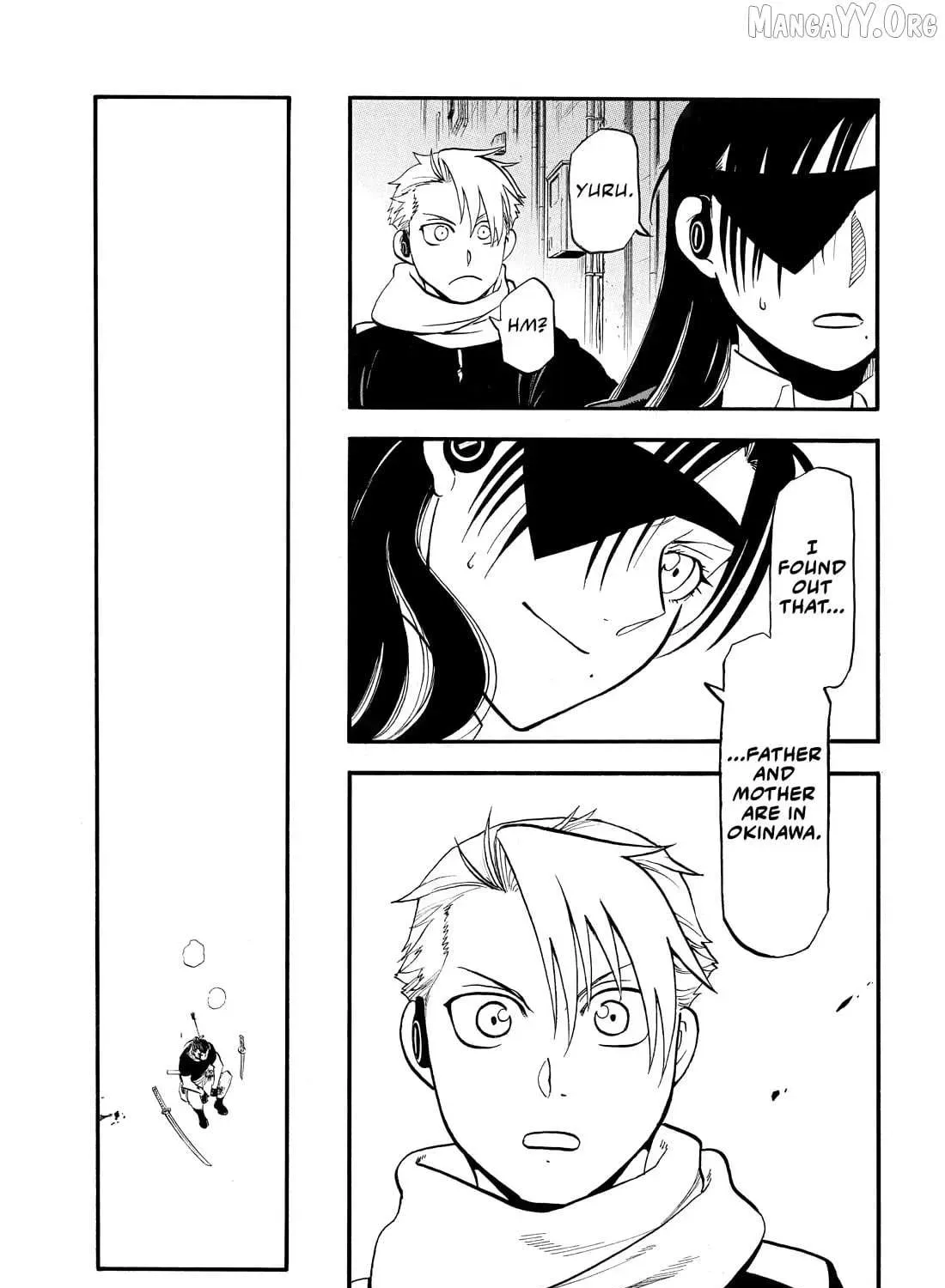 Read Yomi No Tsugai Manga Online