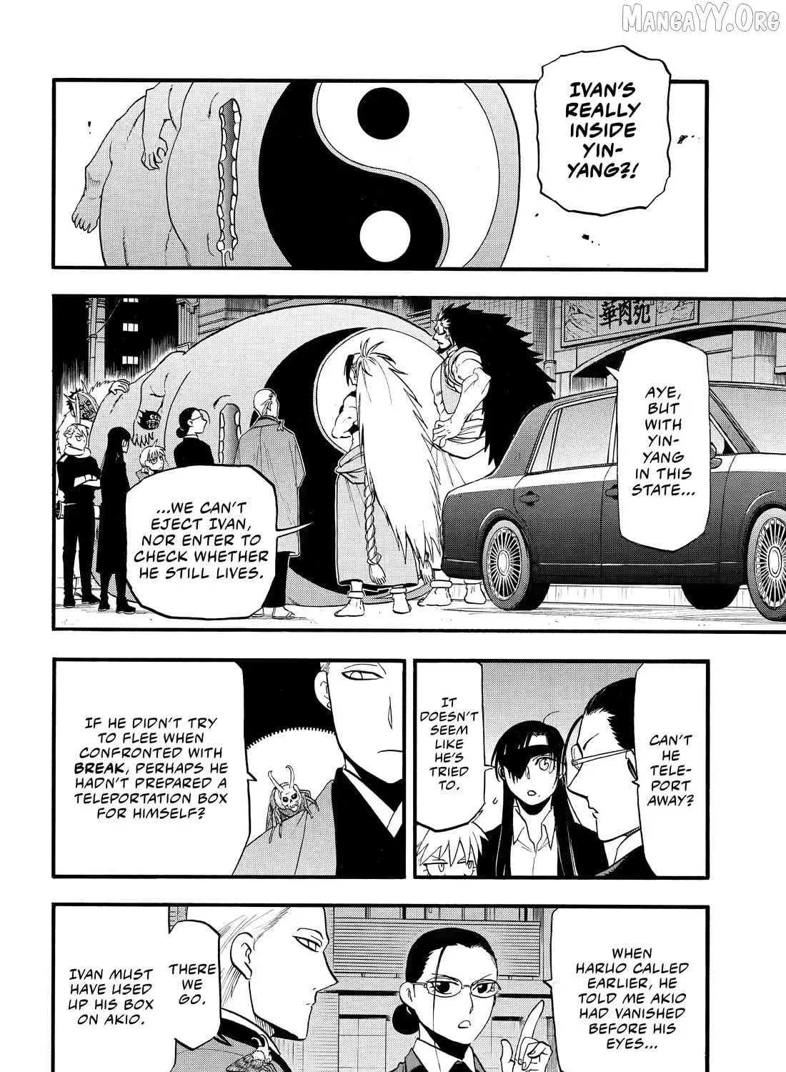 Read Yomi No Tsugai Manga Online