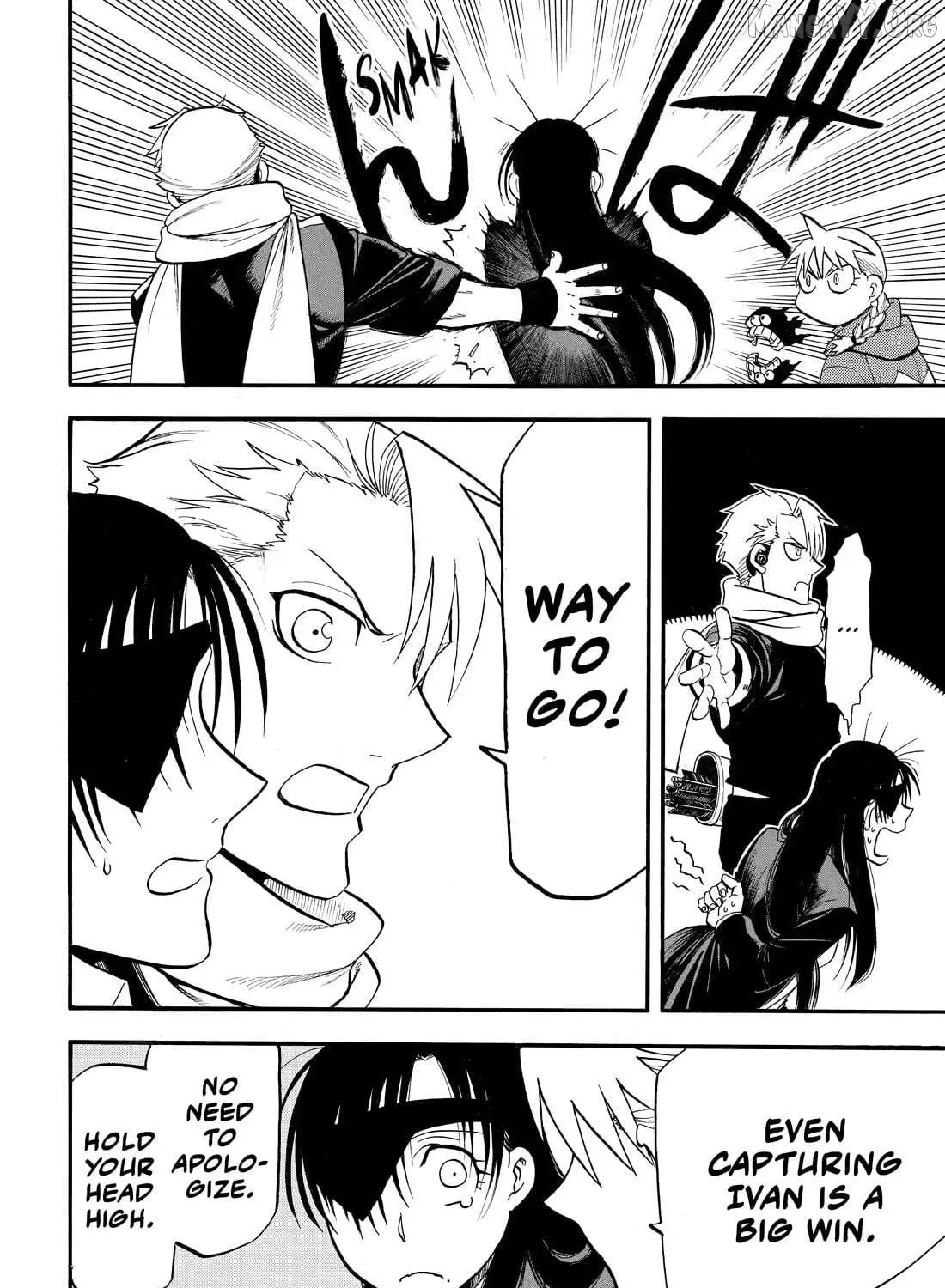 Read Yomi No Tsugai Manga Online