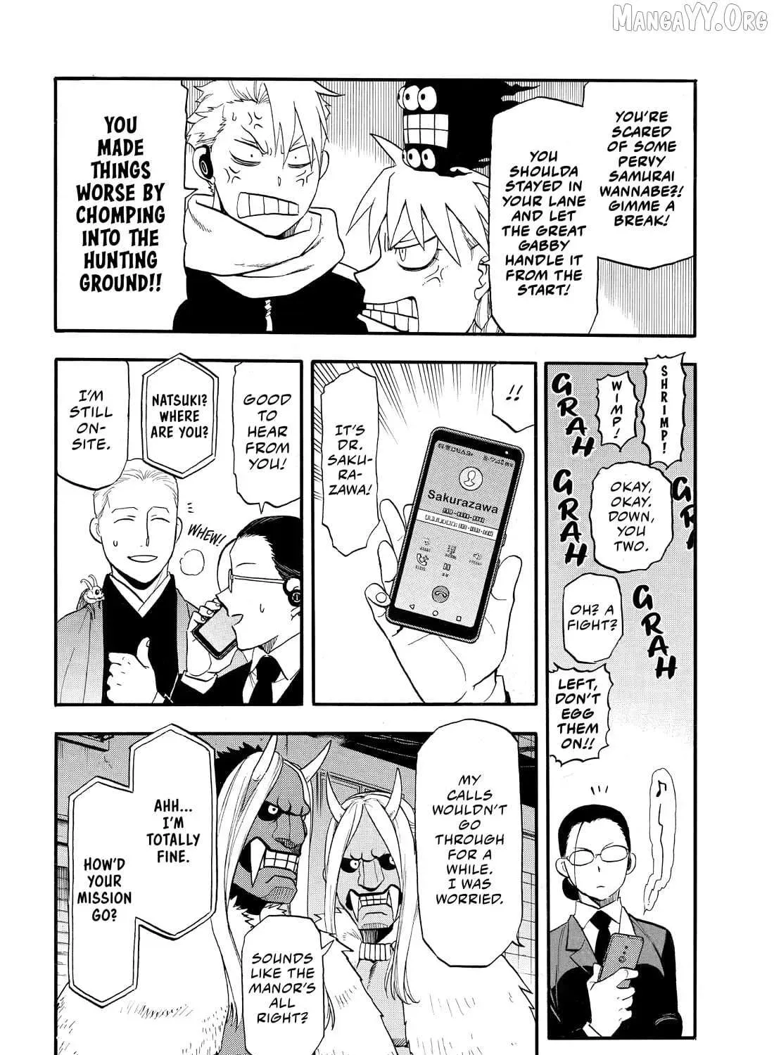 Read Yomi No Tsugai Manga Online