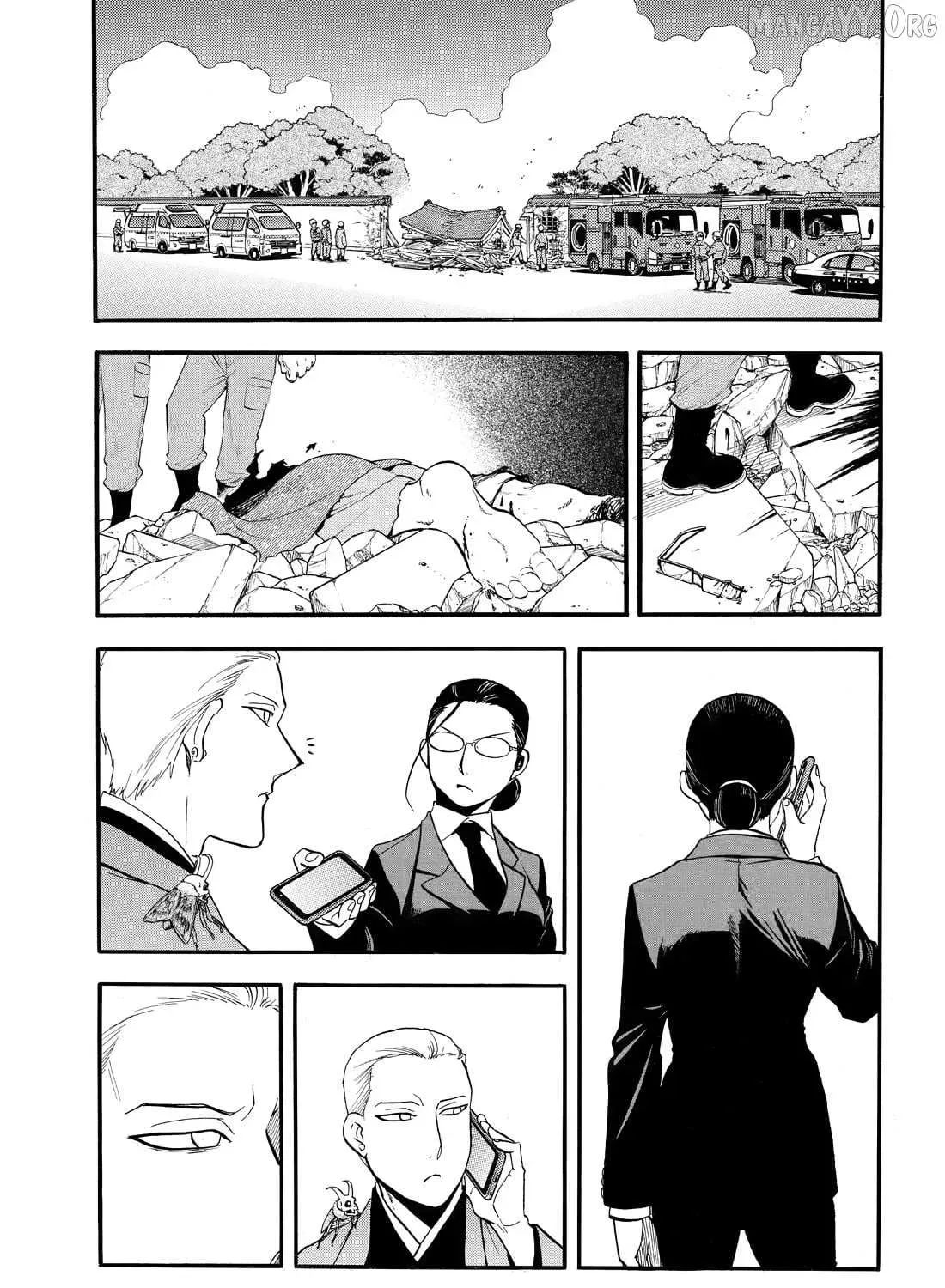 Read Yomi No Tsugai Manga Online