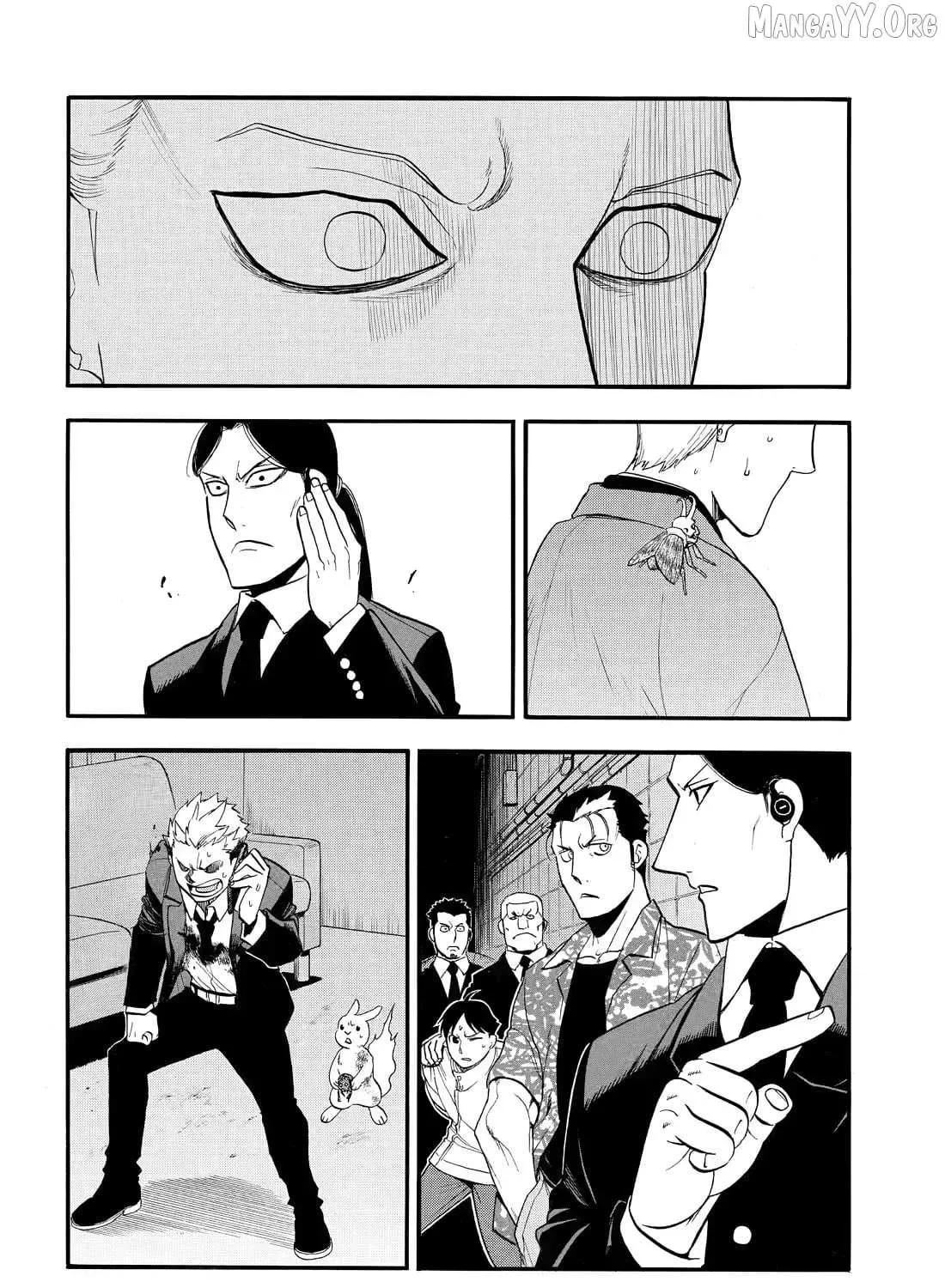 Read Yomi No Tsugai Manga Online