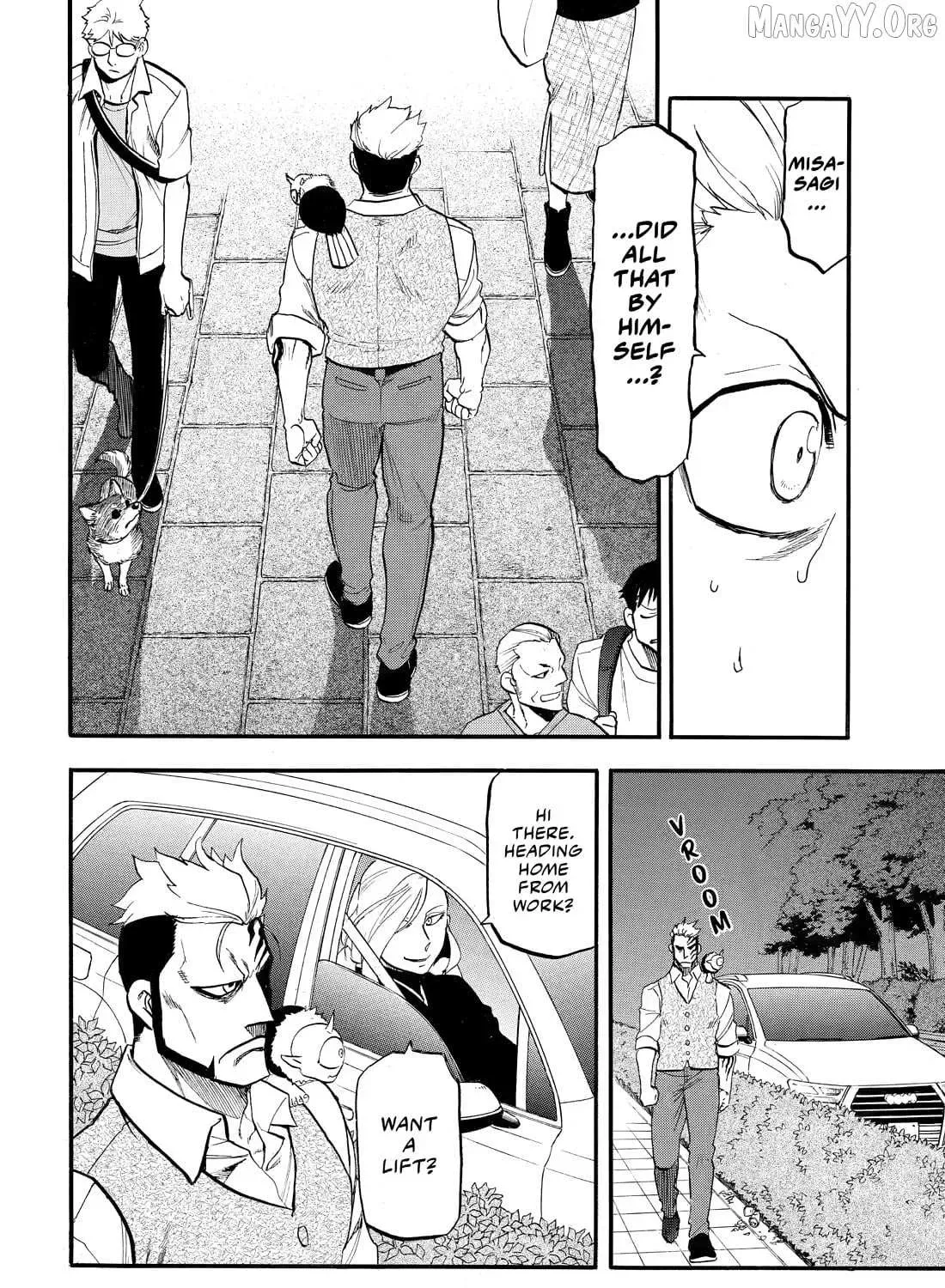 Read Yomi No Tsugai Manga Online