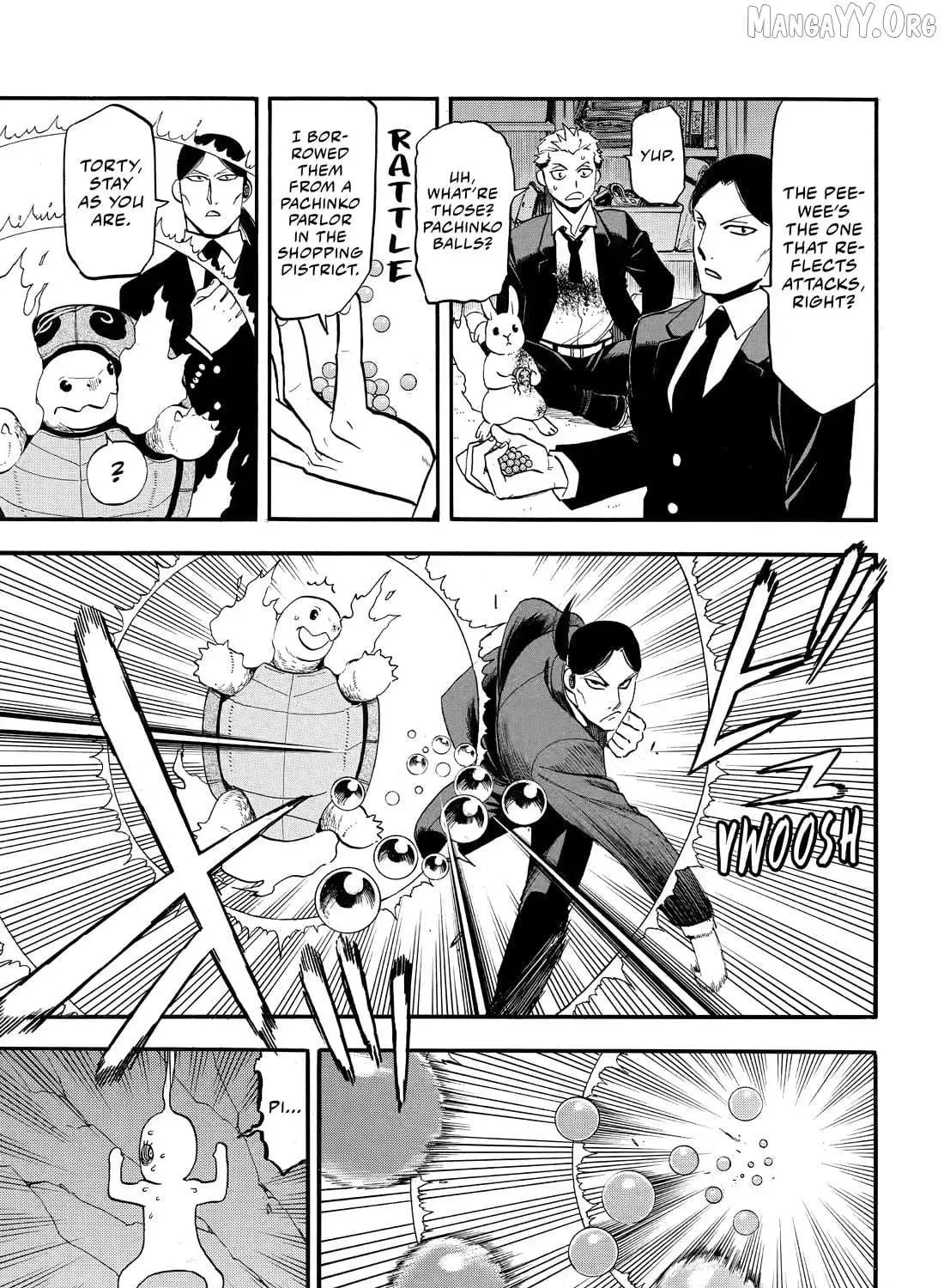 Read Yomi No Tsugai Manga Online