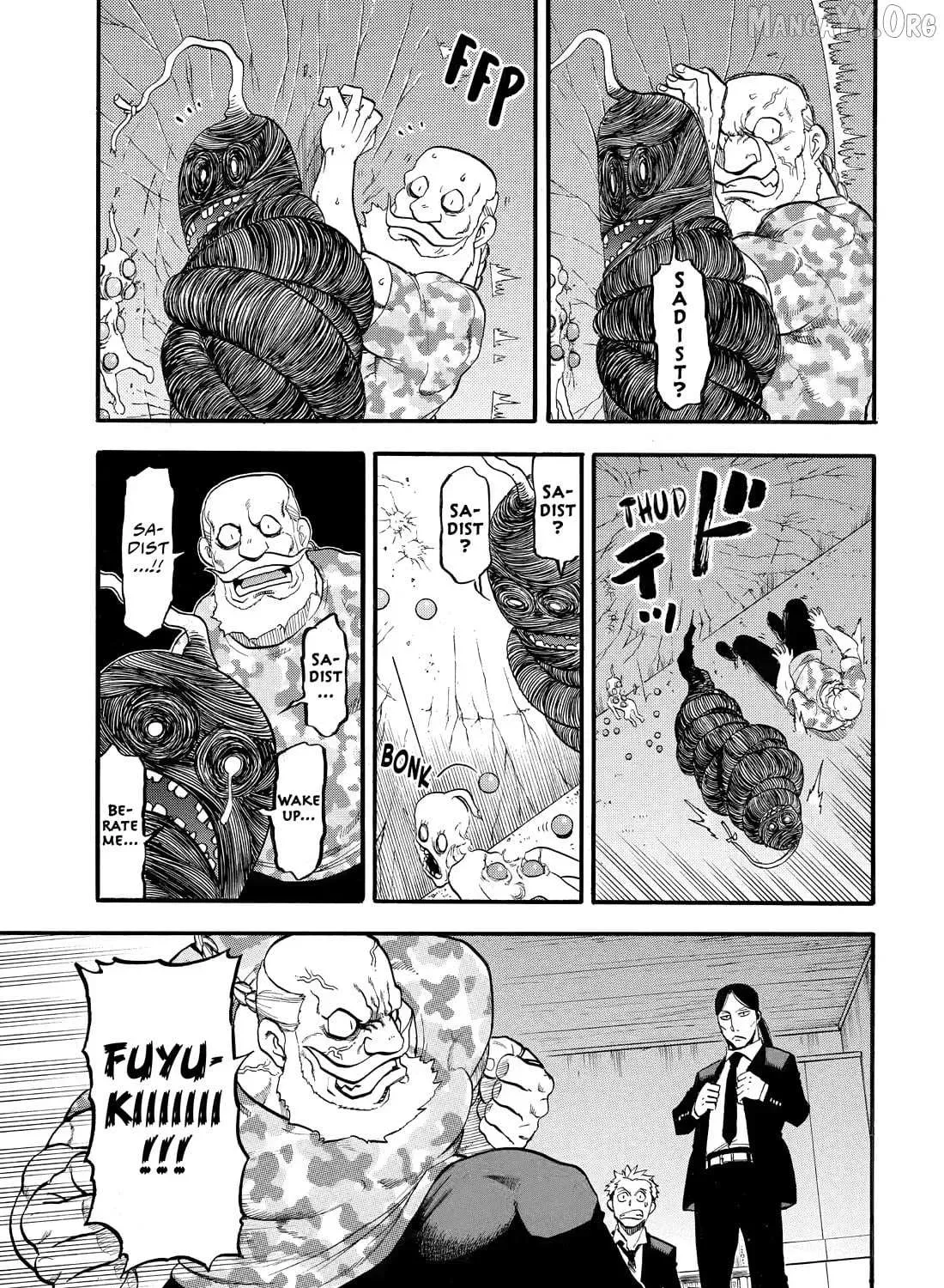 Read Yomi No Tsugai Manga Online