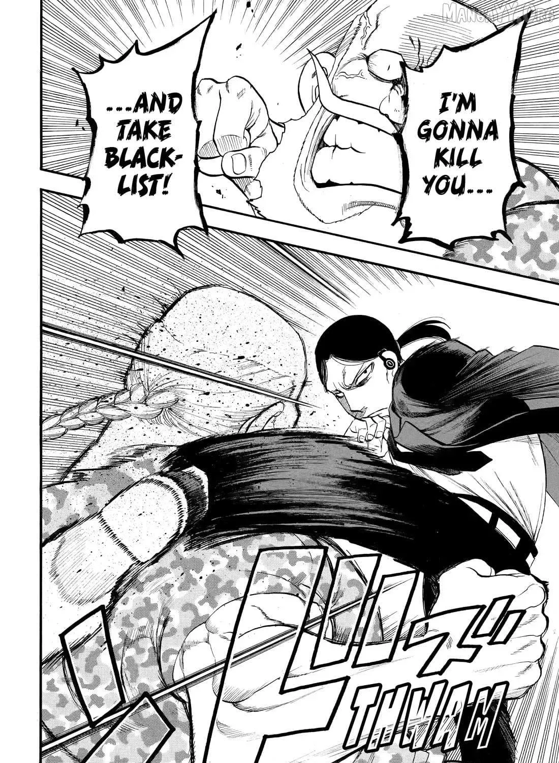 Read Yomi No Tsugai Manga Online