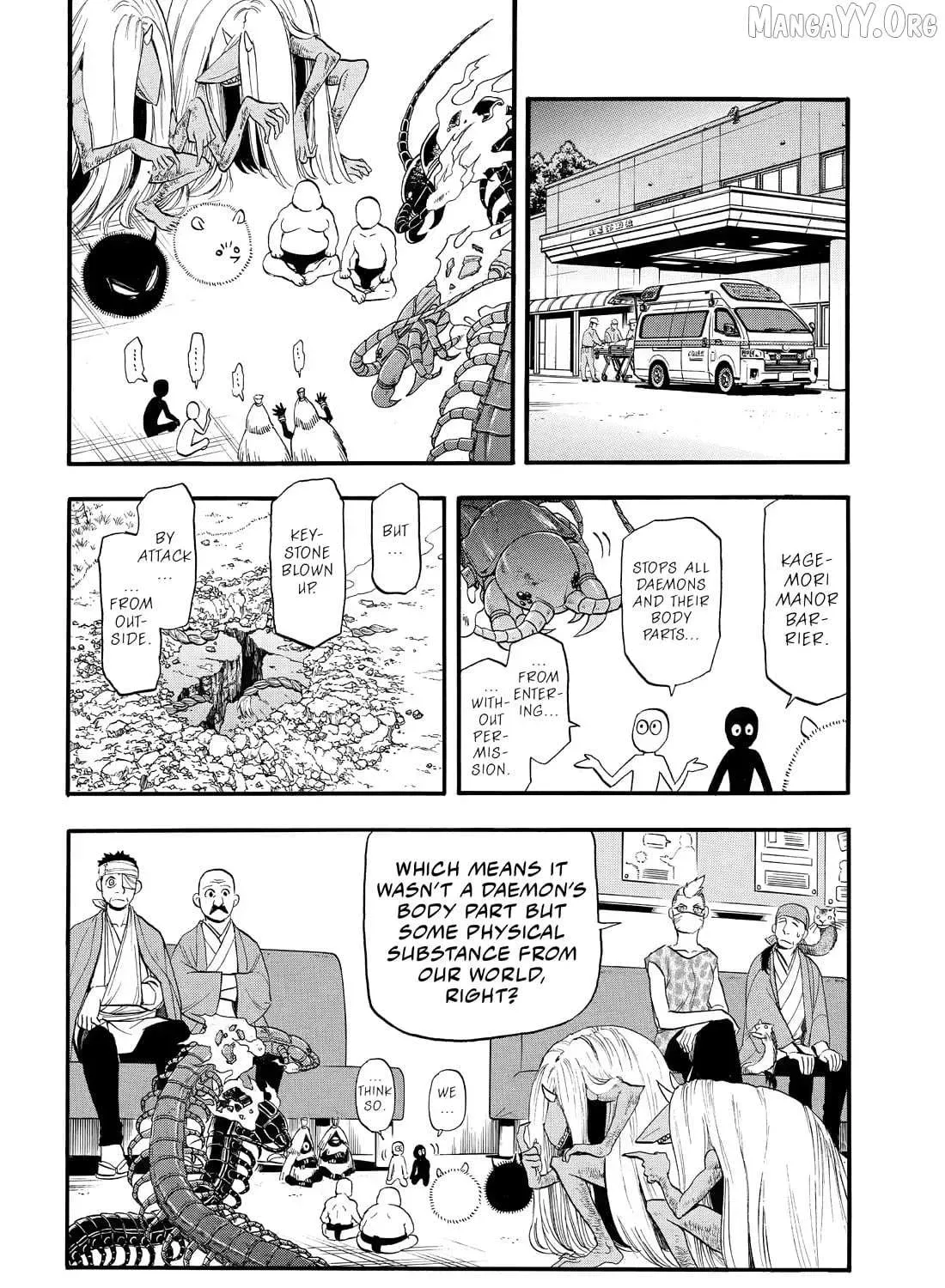 Read Yomi No Tsugai Manga Online