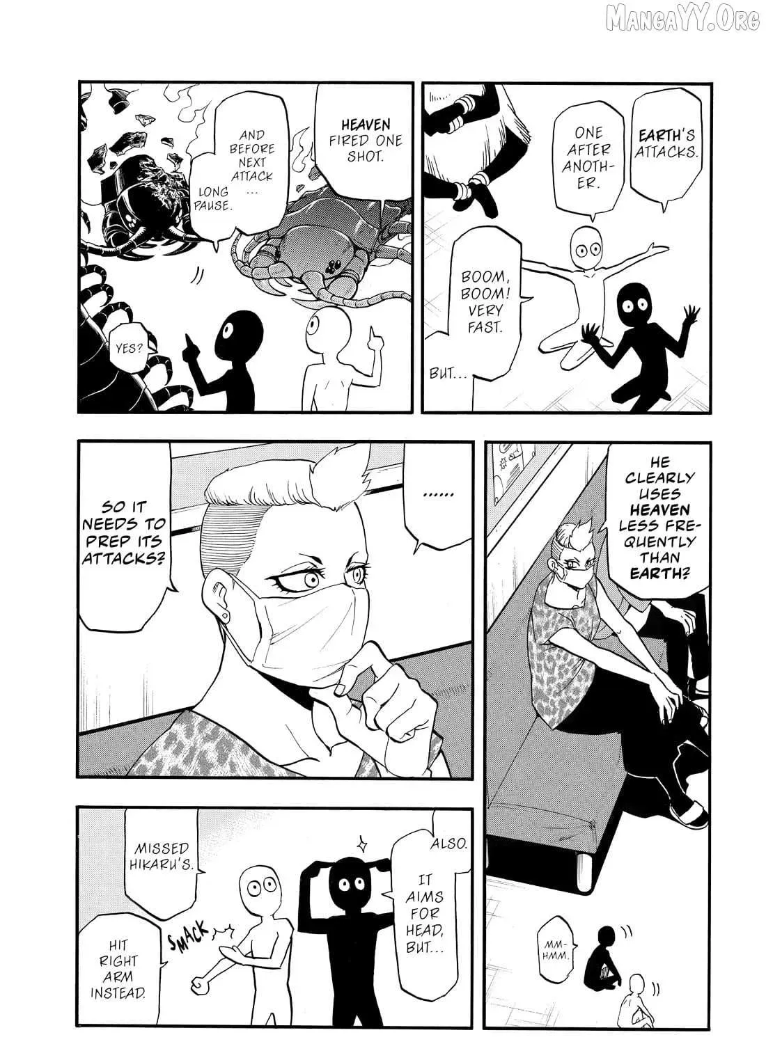 Read Yomi No Tsugai Manga Online