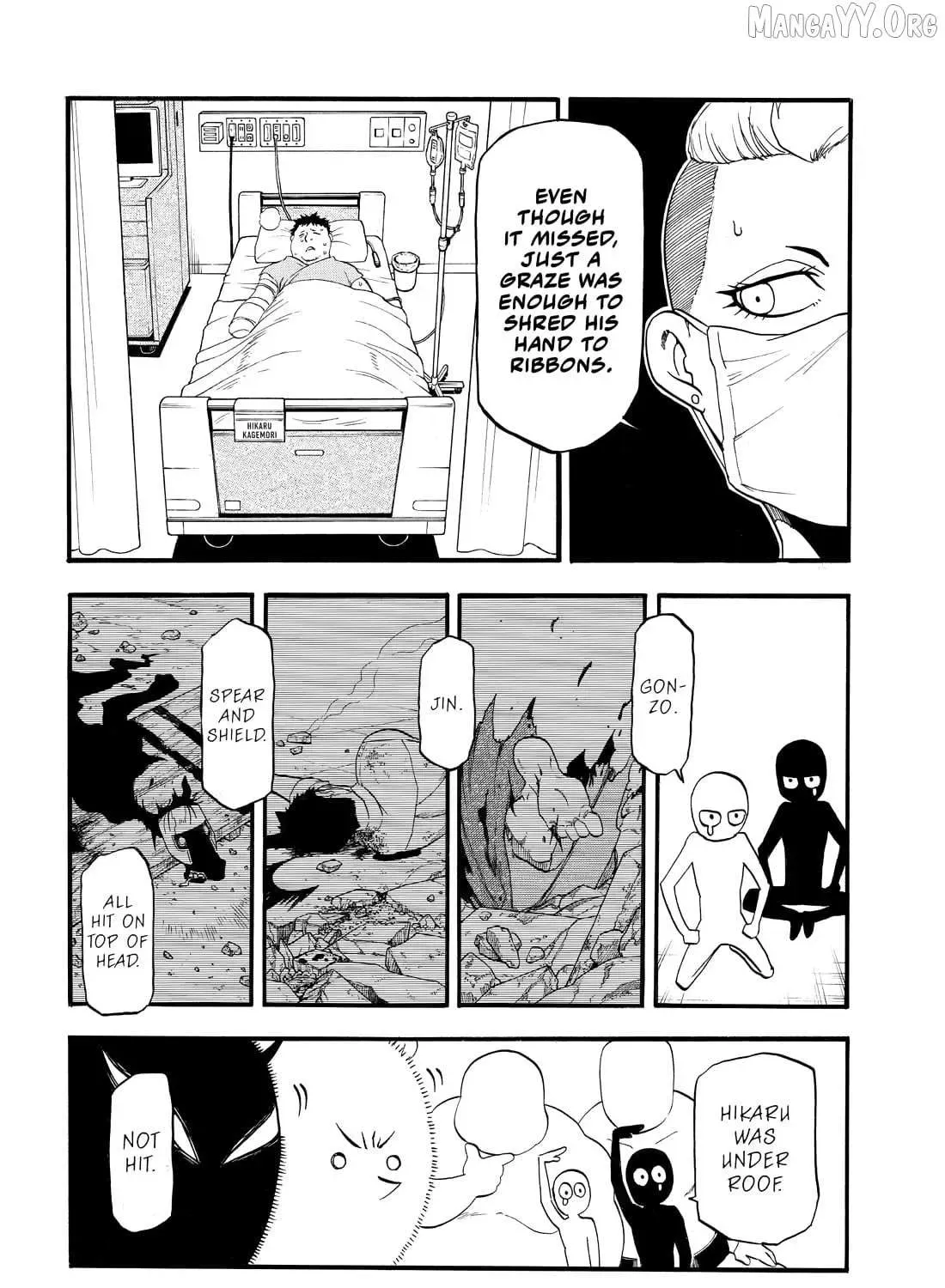 Read Yomi No Tsugai Manga Online