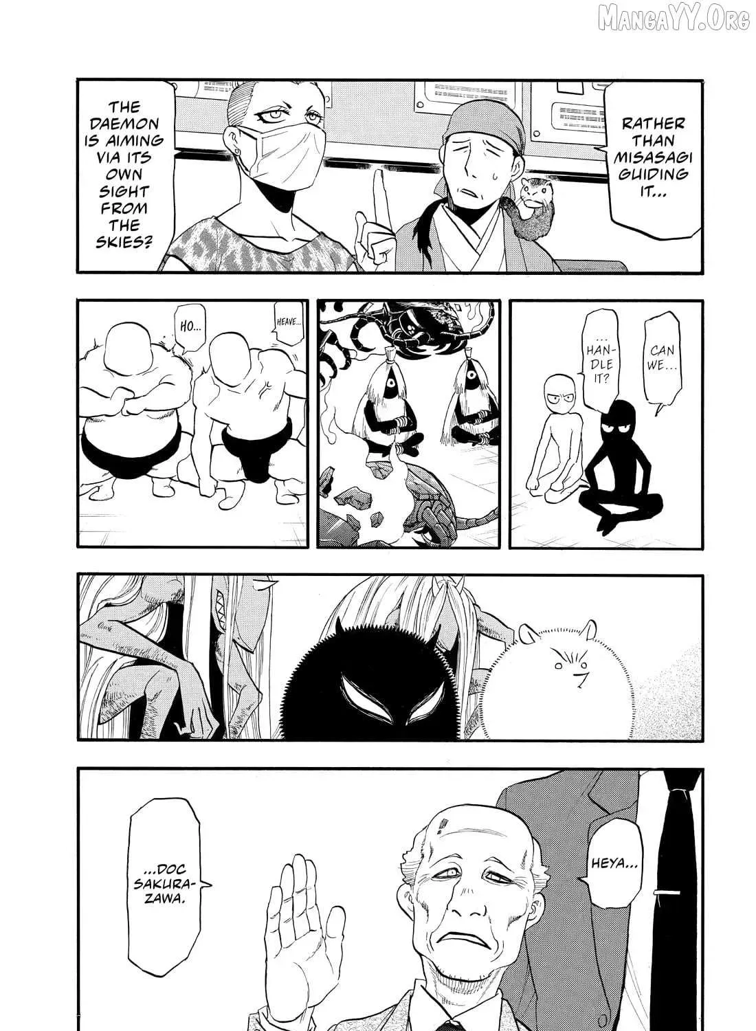 Read Yomi No Tsugai Manga Online