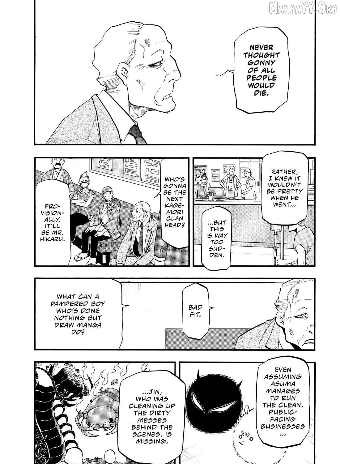 Read Yomi No Tsugai Manga Online