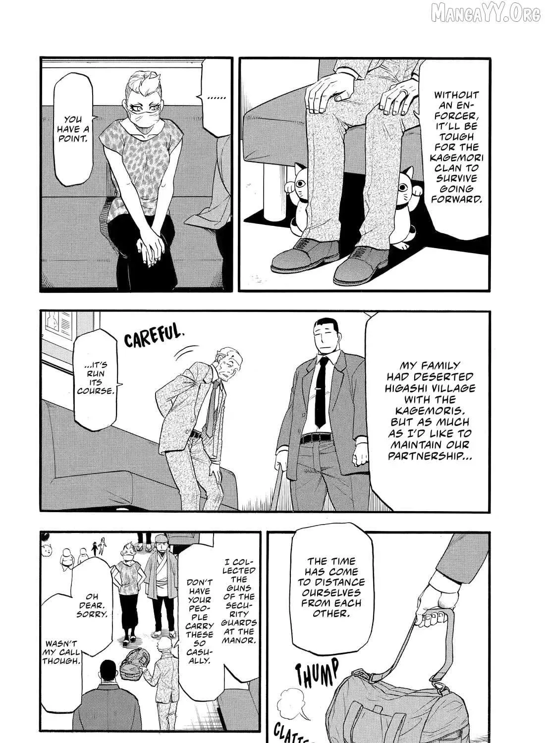 Read Yomi No Tsugai Manga Online