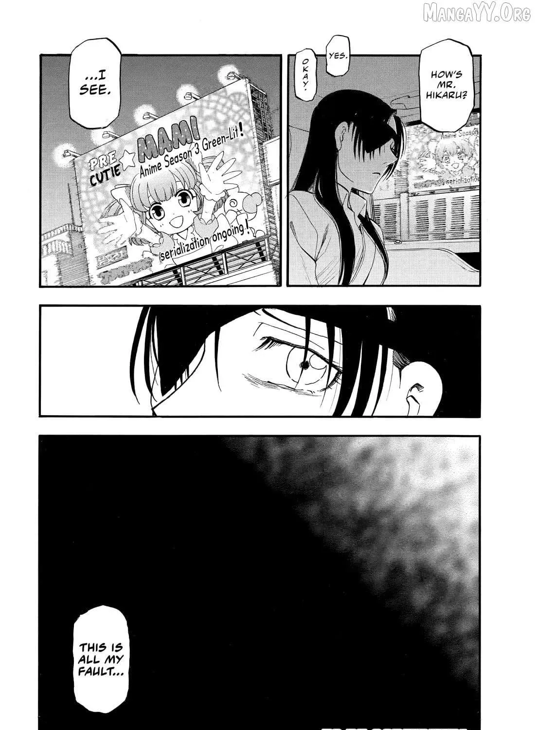 Read Yomi No Tsugai Manga Online