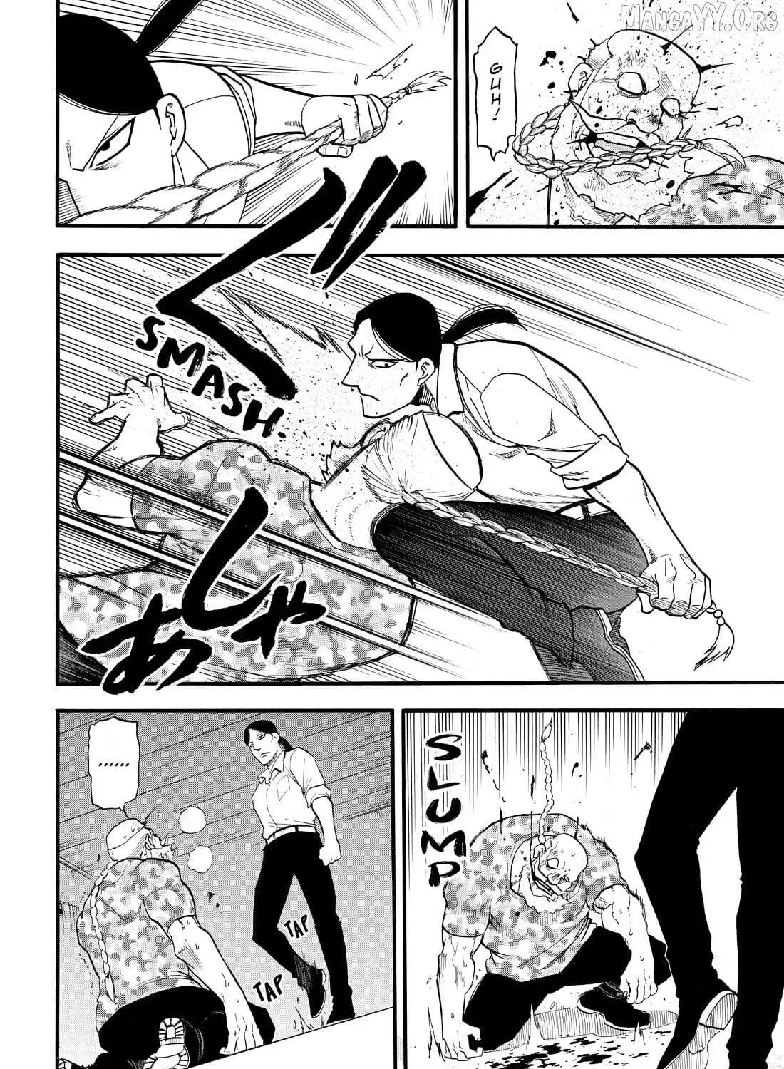 Read Yomi No Tsugai Manga Online