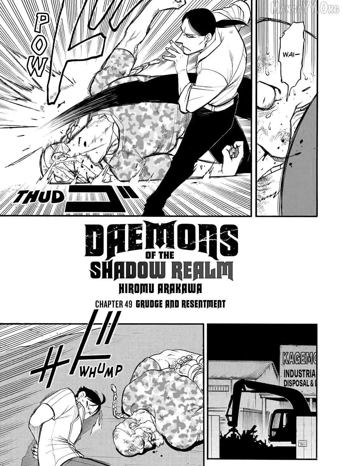 Read Yomi No Tsugai Manga Online