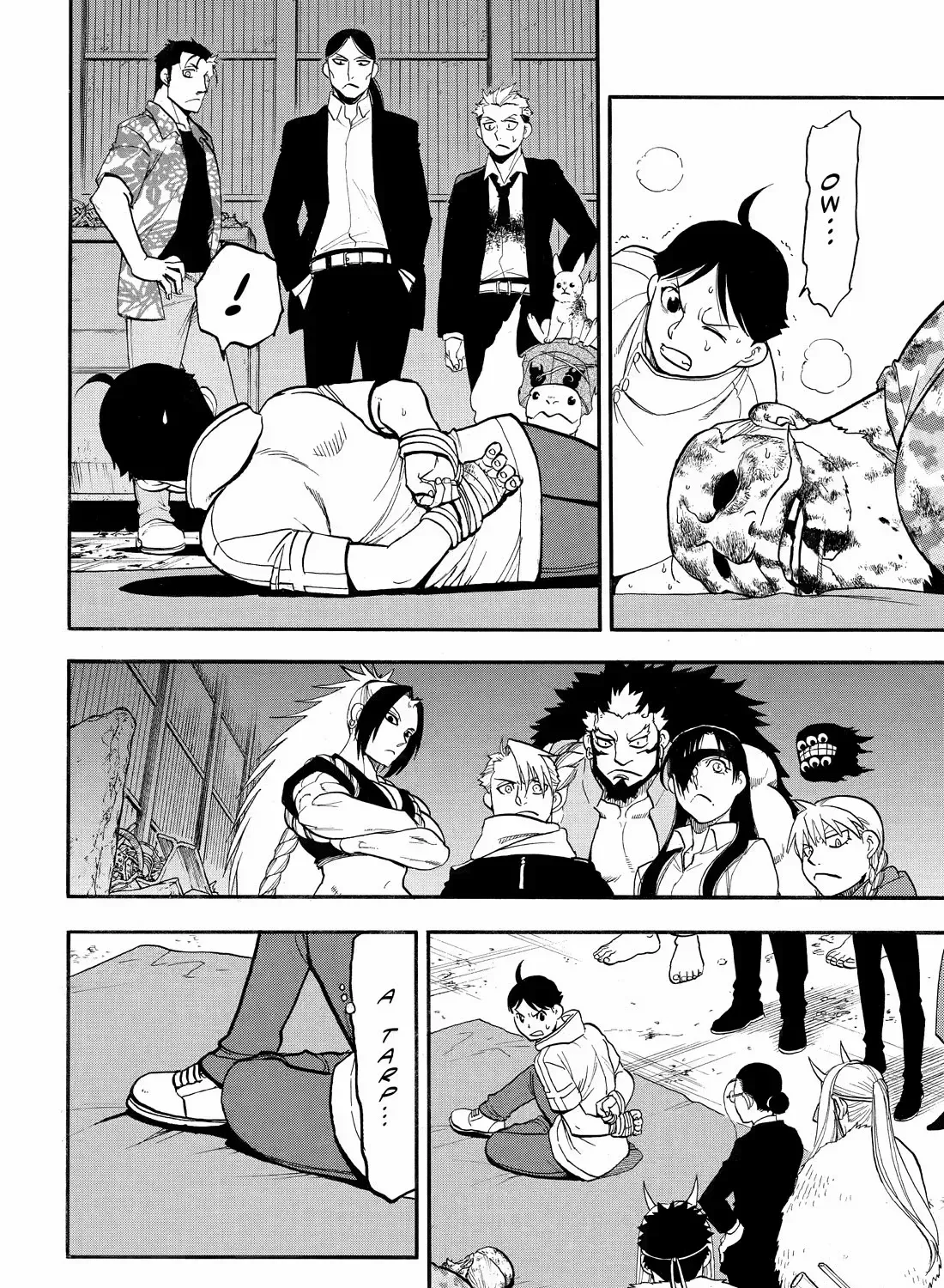 Read Yomi No Tsugai Manga Online