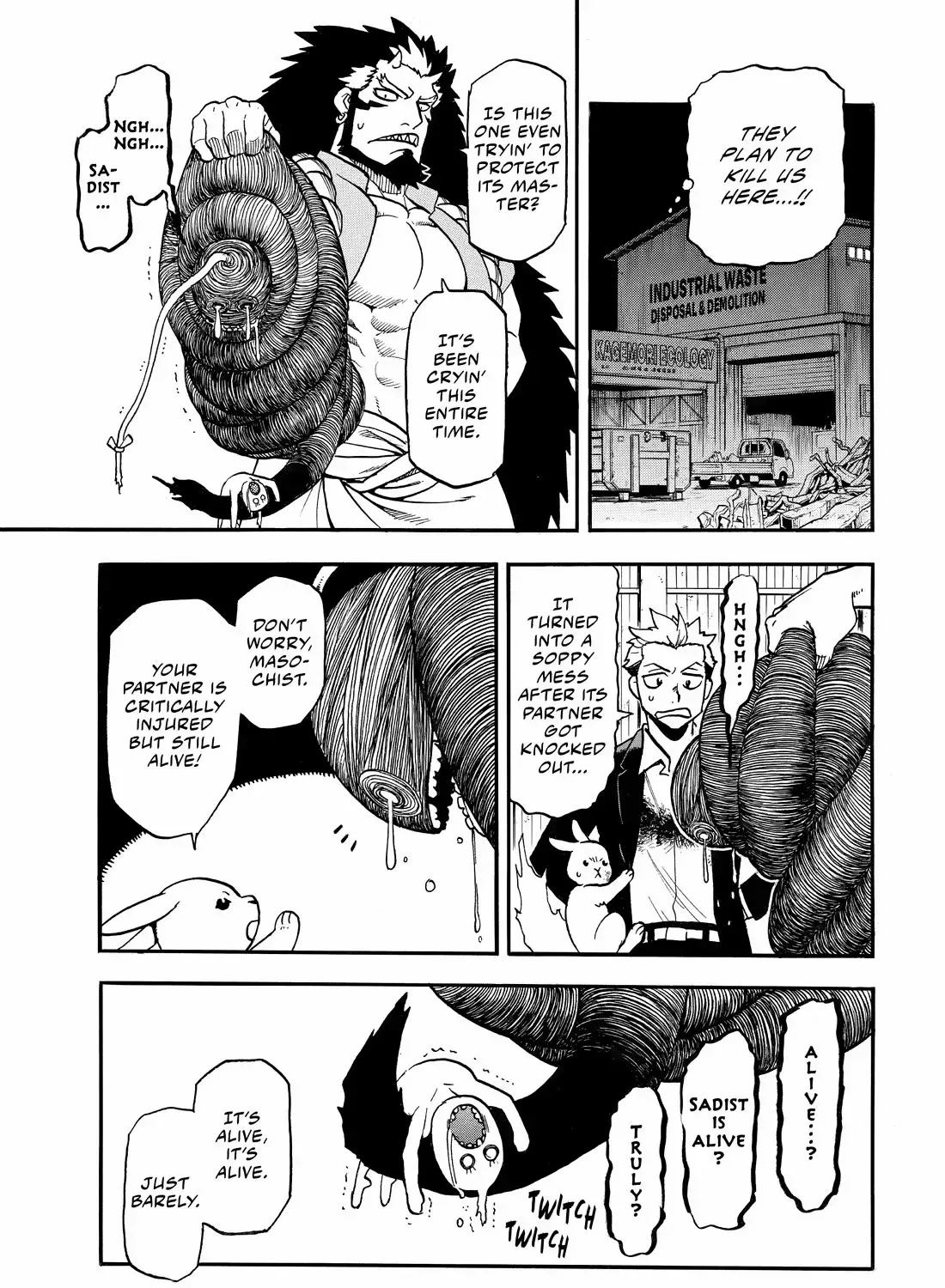 Read Yomi No Tsugai Manga Online