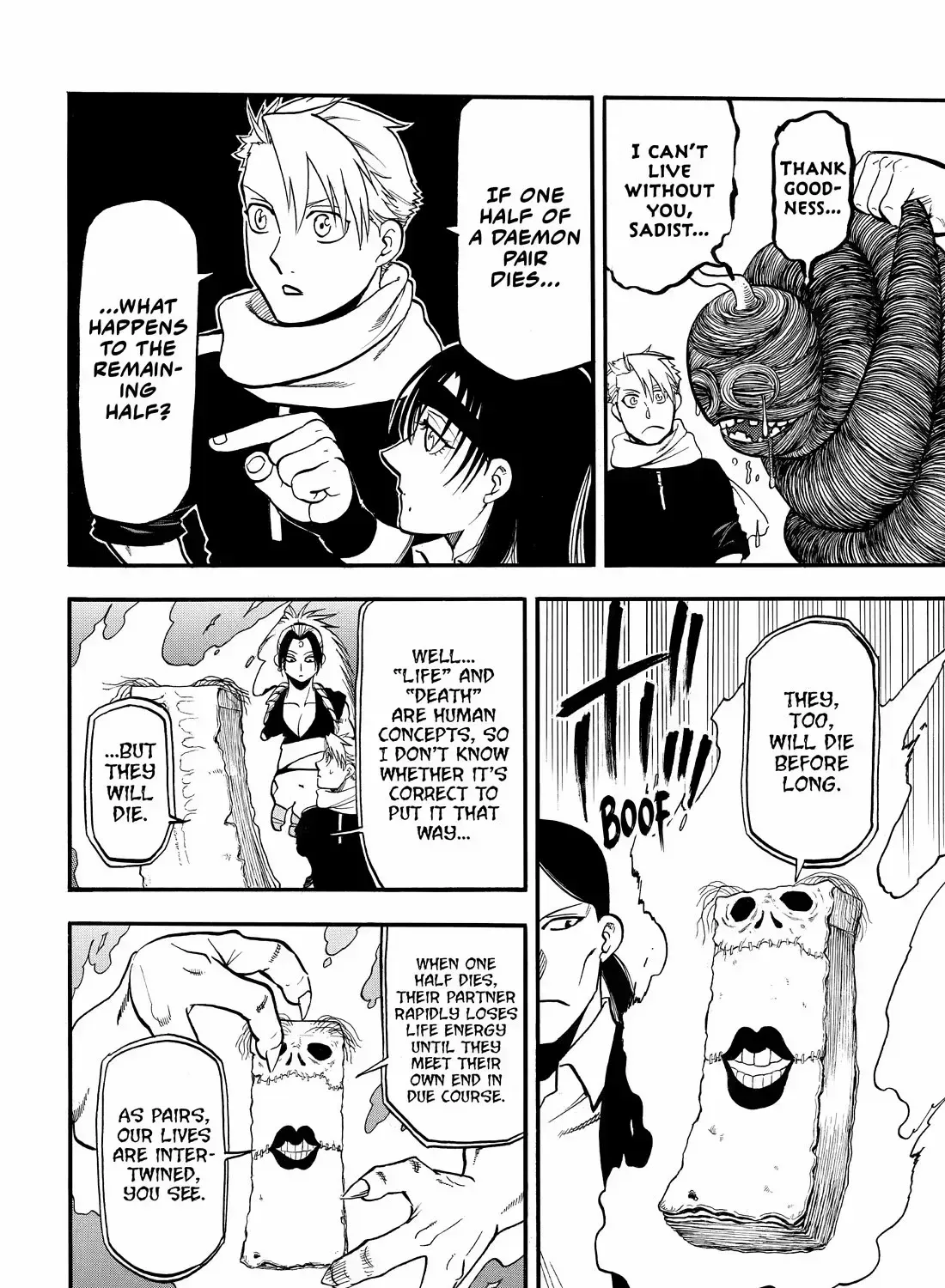 Read Yomi No Tsugai Manga Online