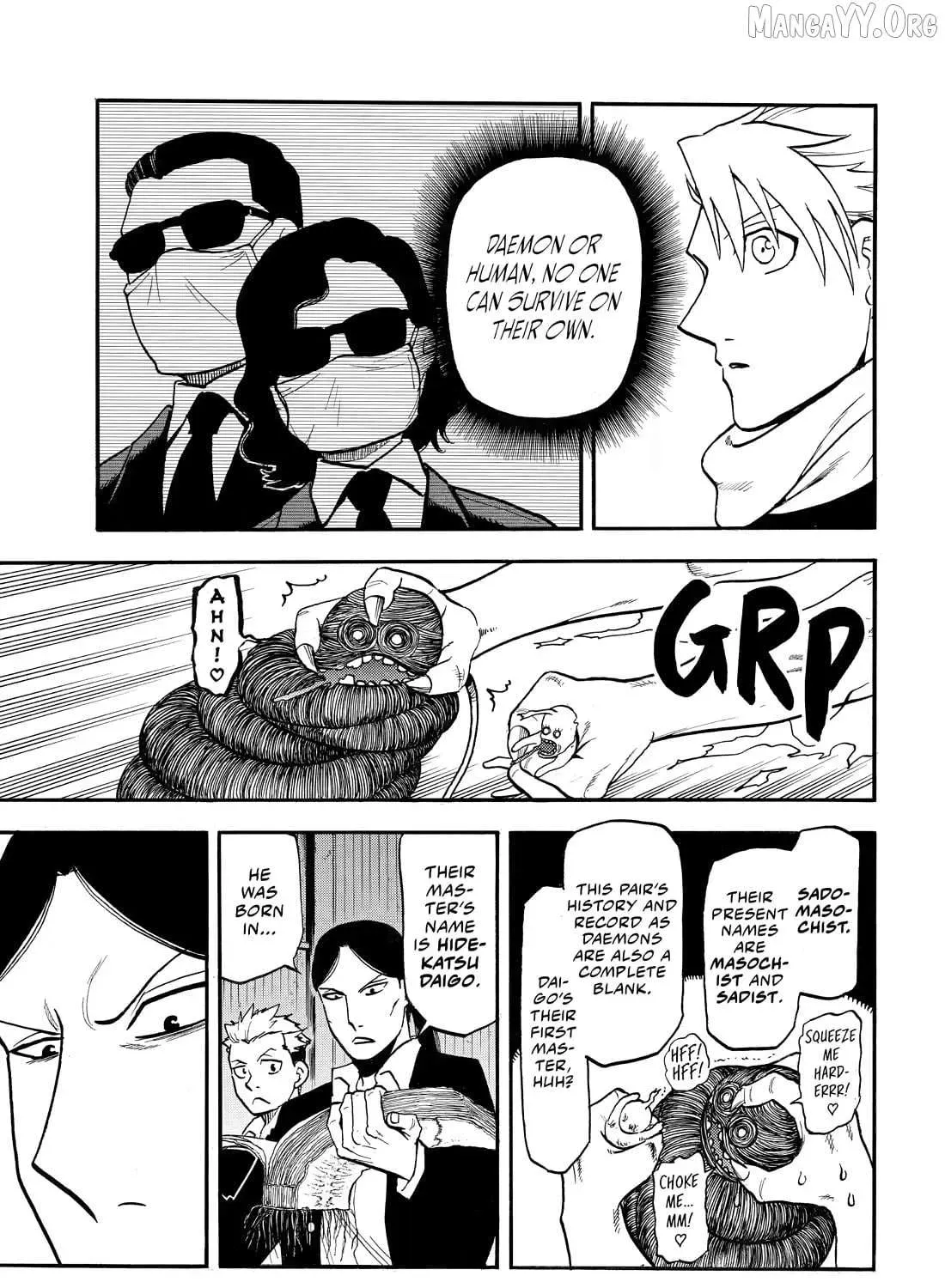 Read Yomi No Tsugai Manga Online