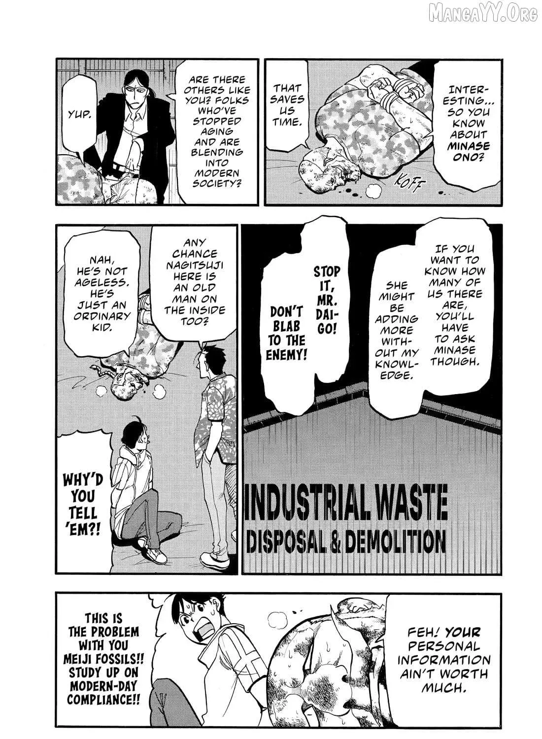 Read Yomi No Tsugai Manga Online