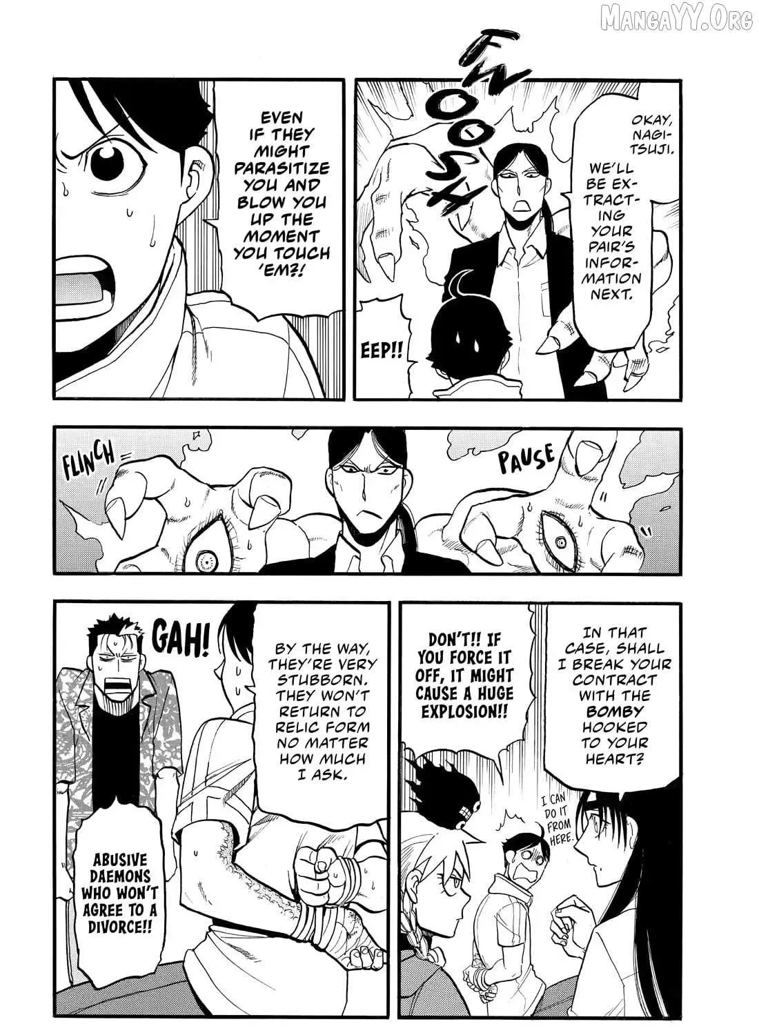 Read Yomi No Tsugai Manga Online