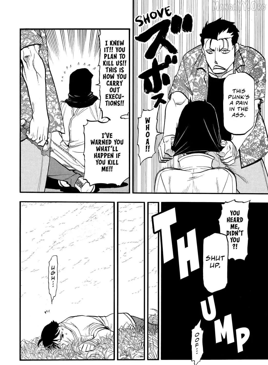 Read Yomi No Tsugai Manga Online