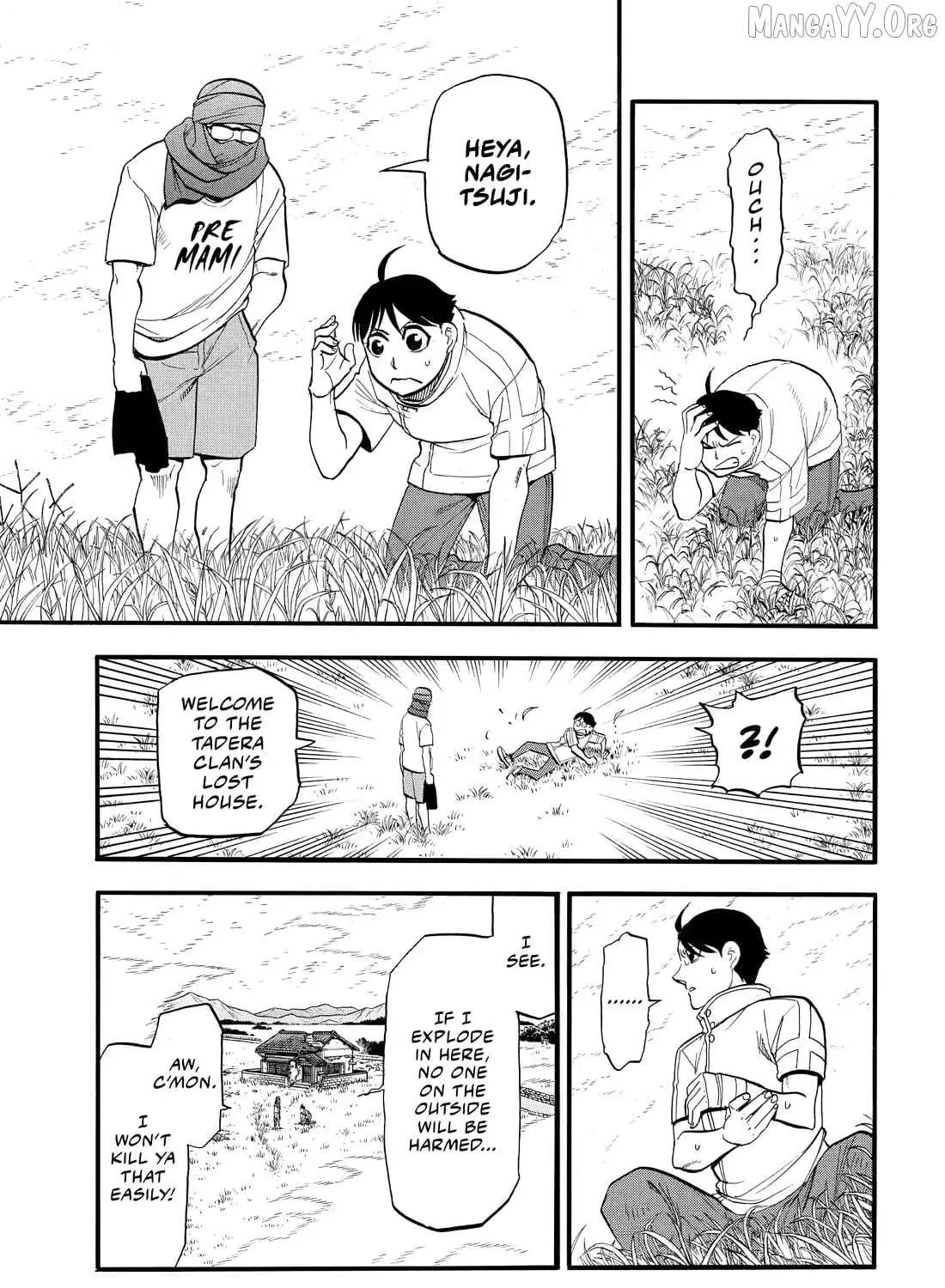 Read Yomi No Tsugai Manga Online