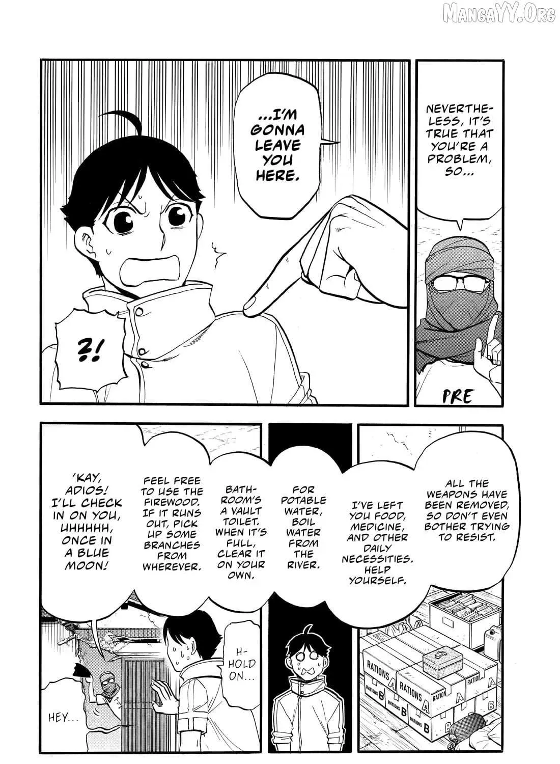 Read Yomi No Tsugai Manga Online