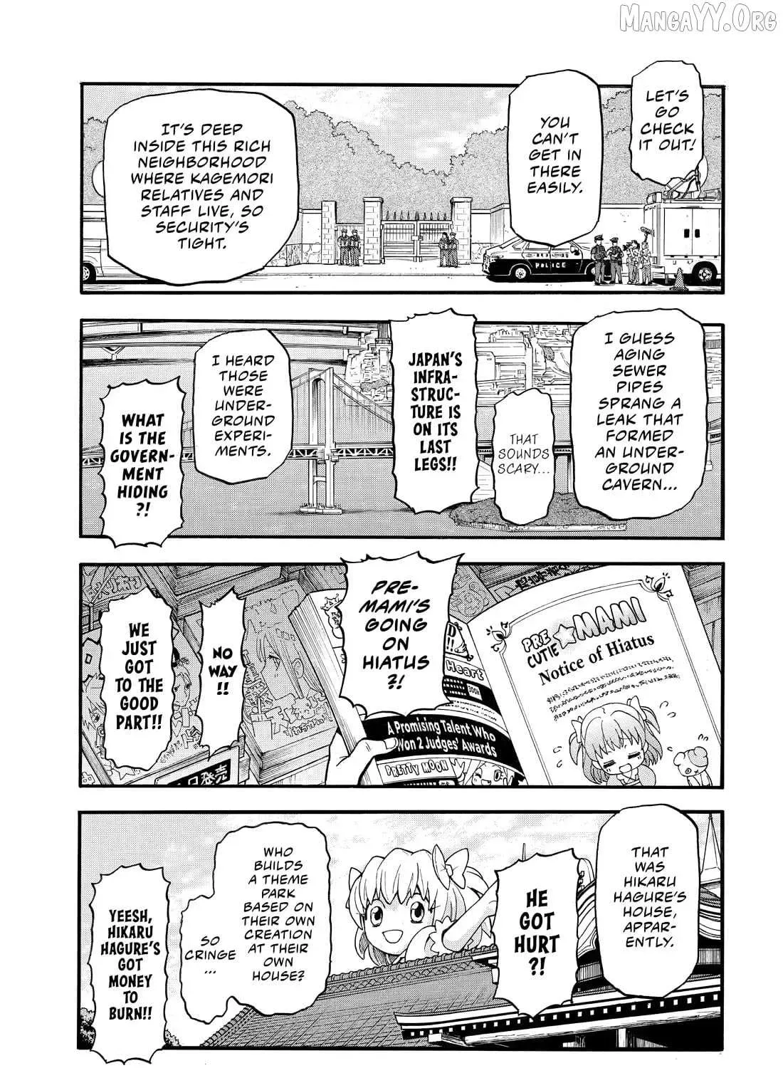 Read Yomi No Tsugai Manga Online