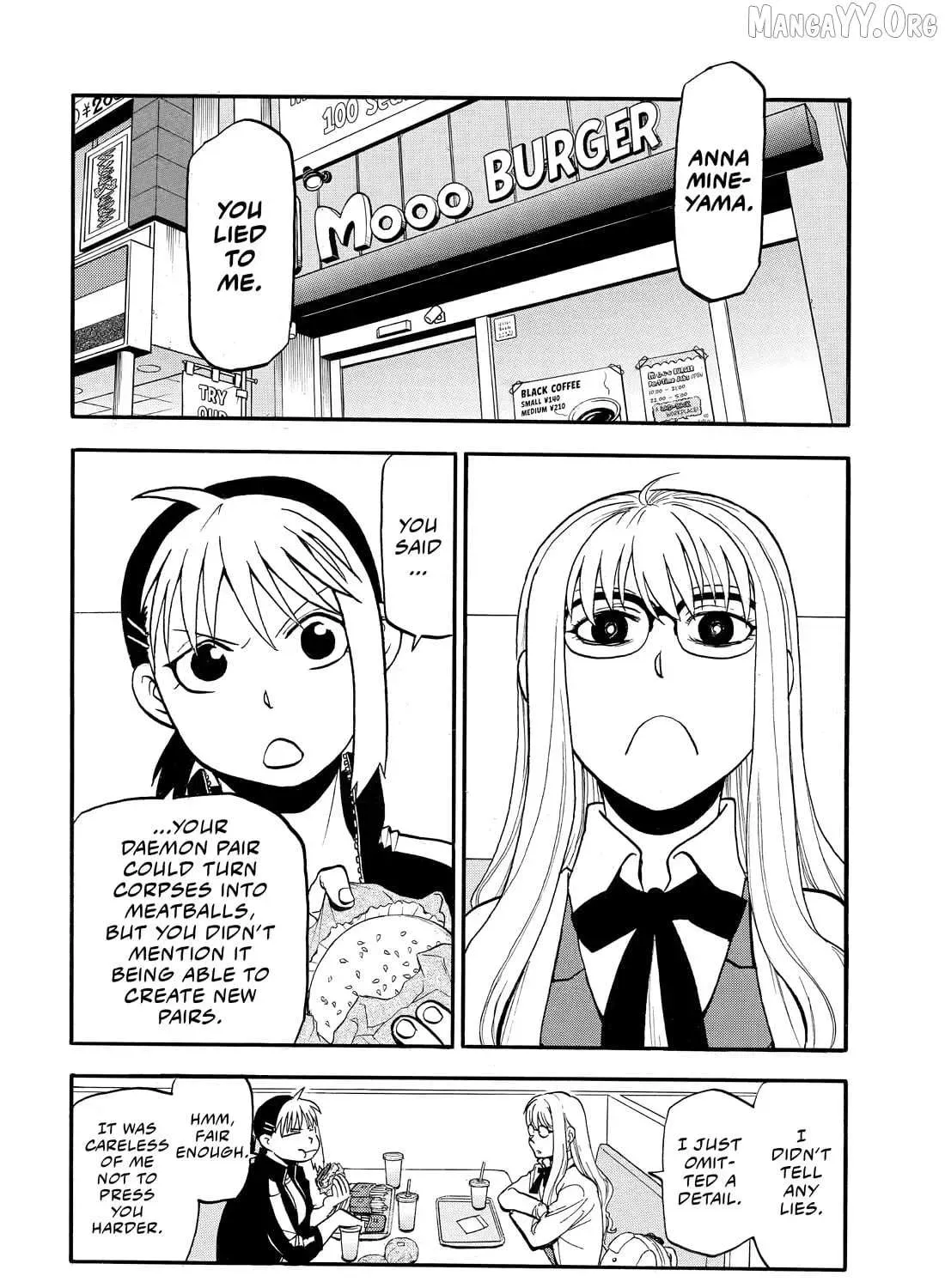 Read Yomi No Tsugai Manga Online