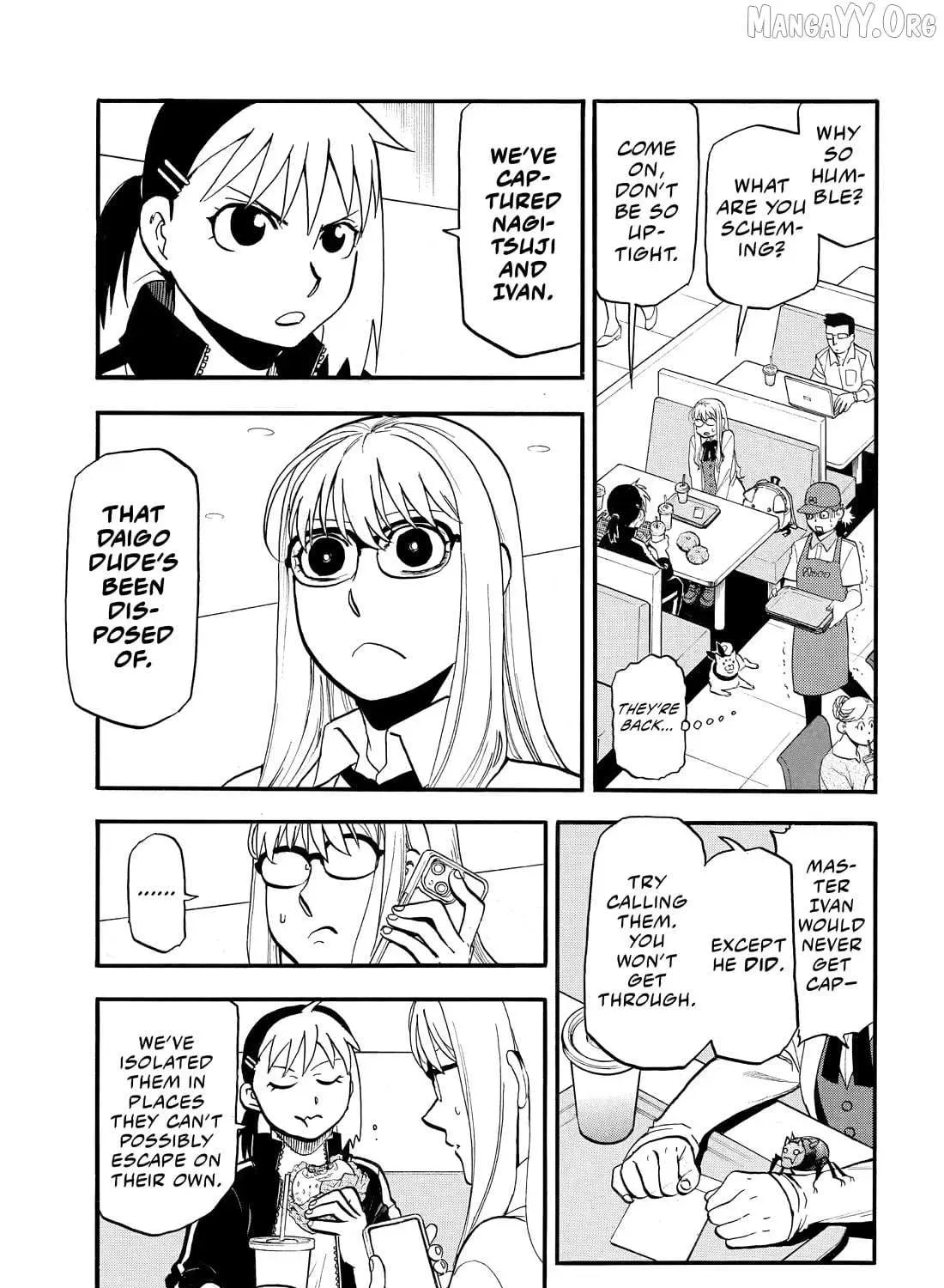 Read Yomi No Tsugai Manga Online