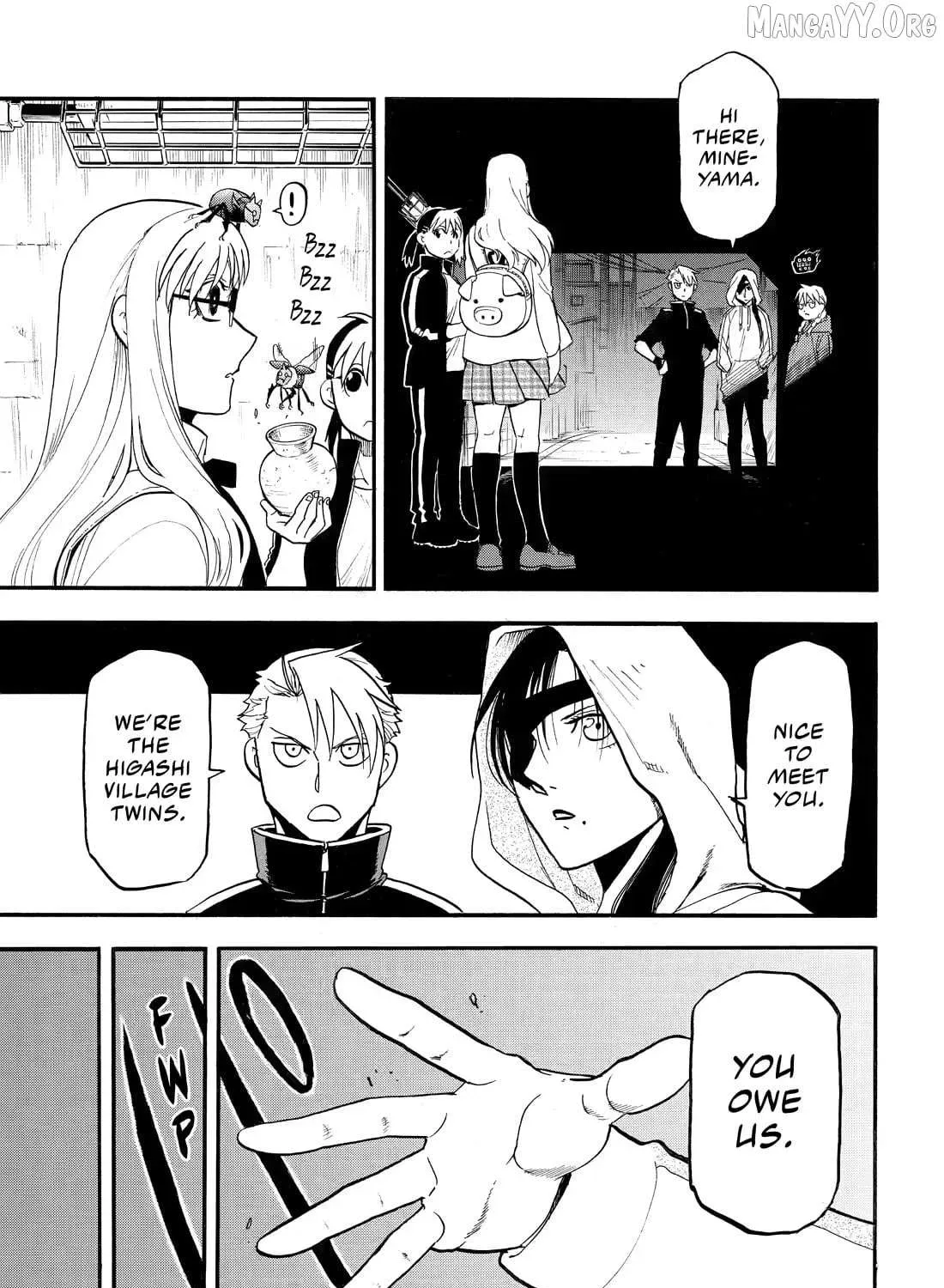 Read Yomi No Tsugai Manga Online