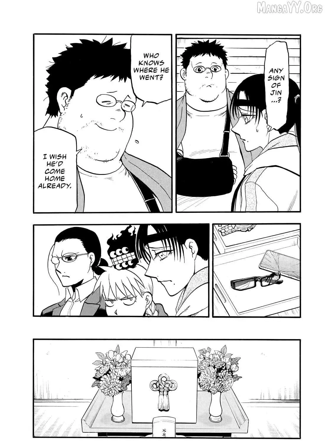 Read Yomi No Tsugai Manga Online