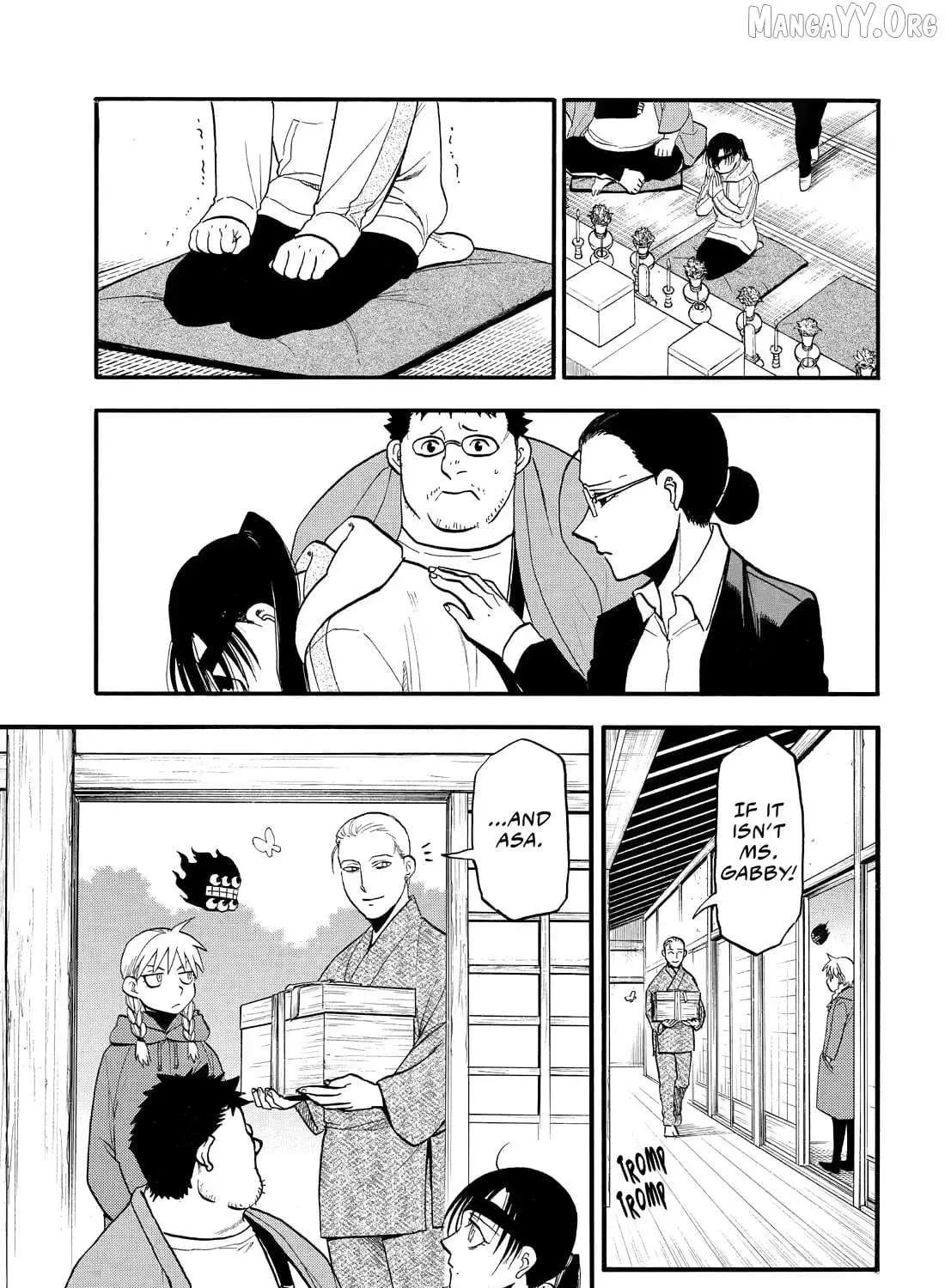 Read Yomi No Tsugai Manga Online