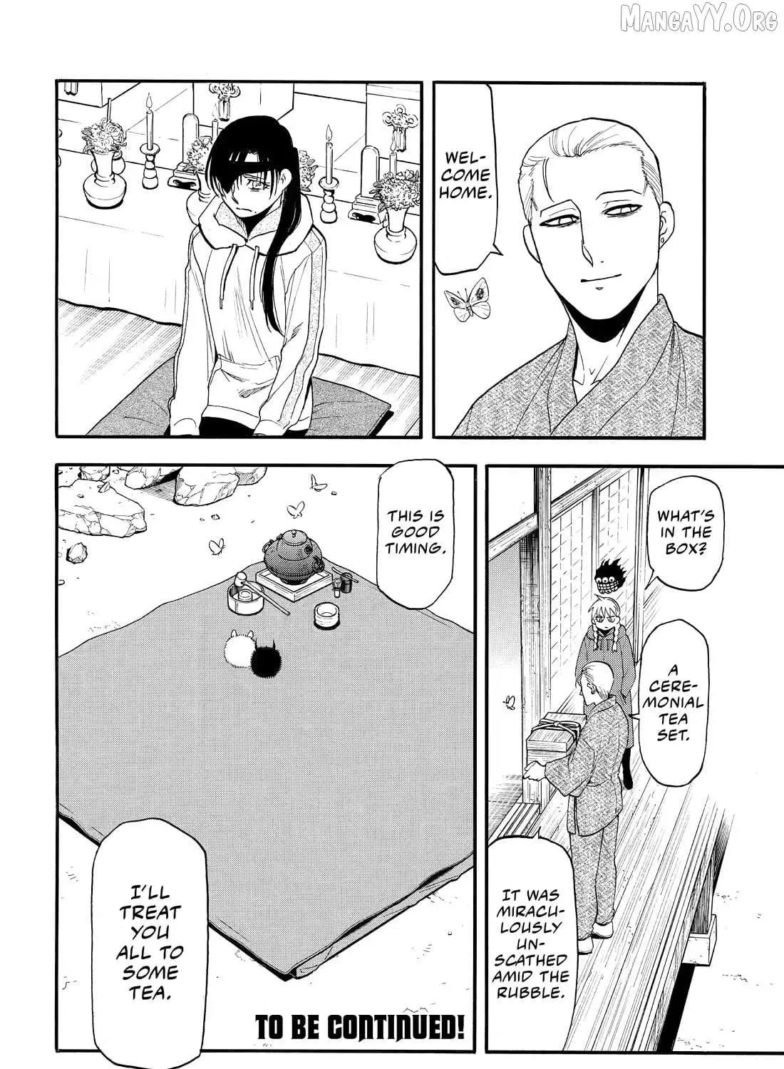 Read Yomi No Tsugai Manga Online