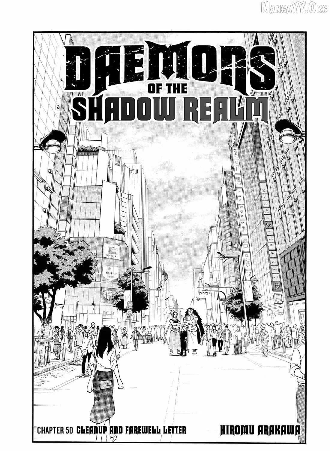 Read Yomi No Tsugai Manga Online