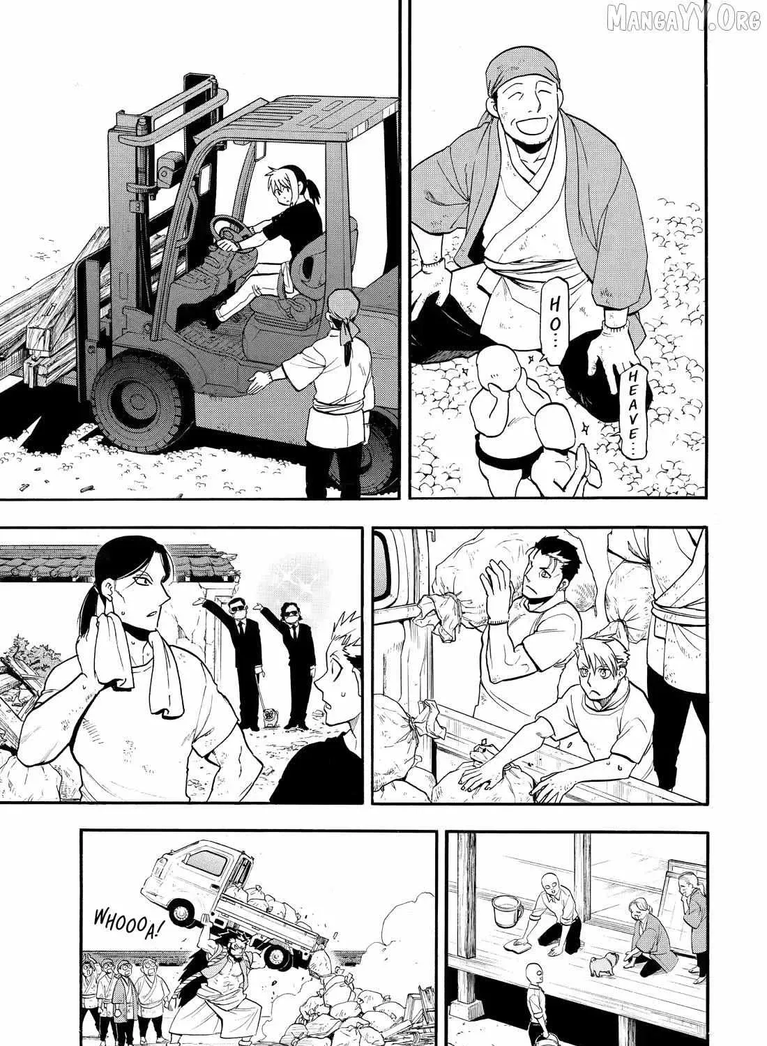 Read Yomi No Tsugai Manga Online