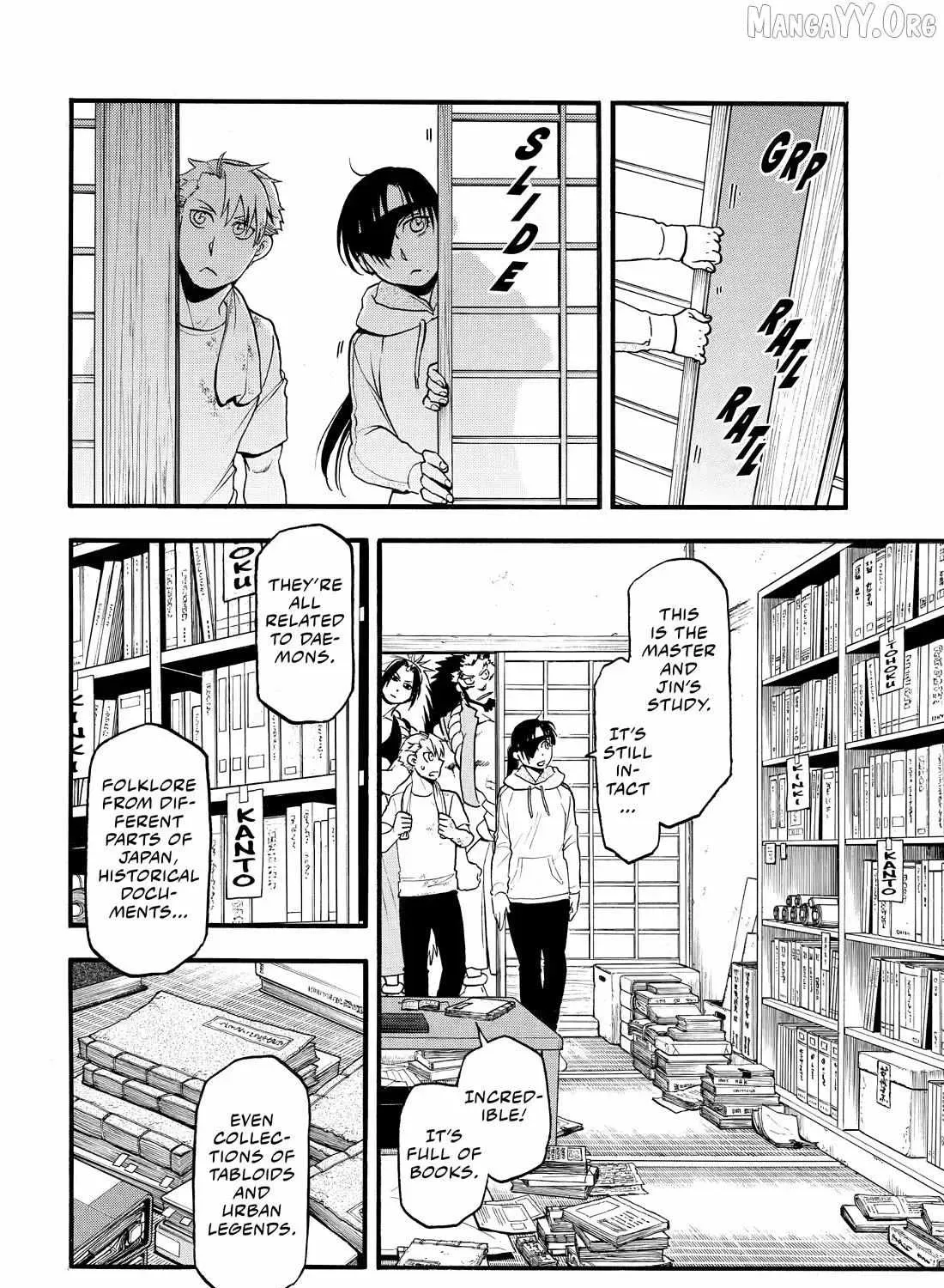 Read Yomi No Tsugai Manga Online