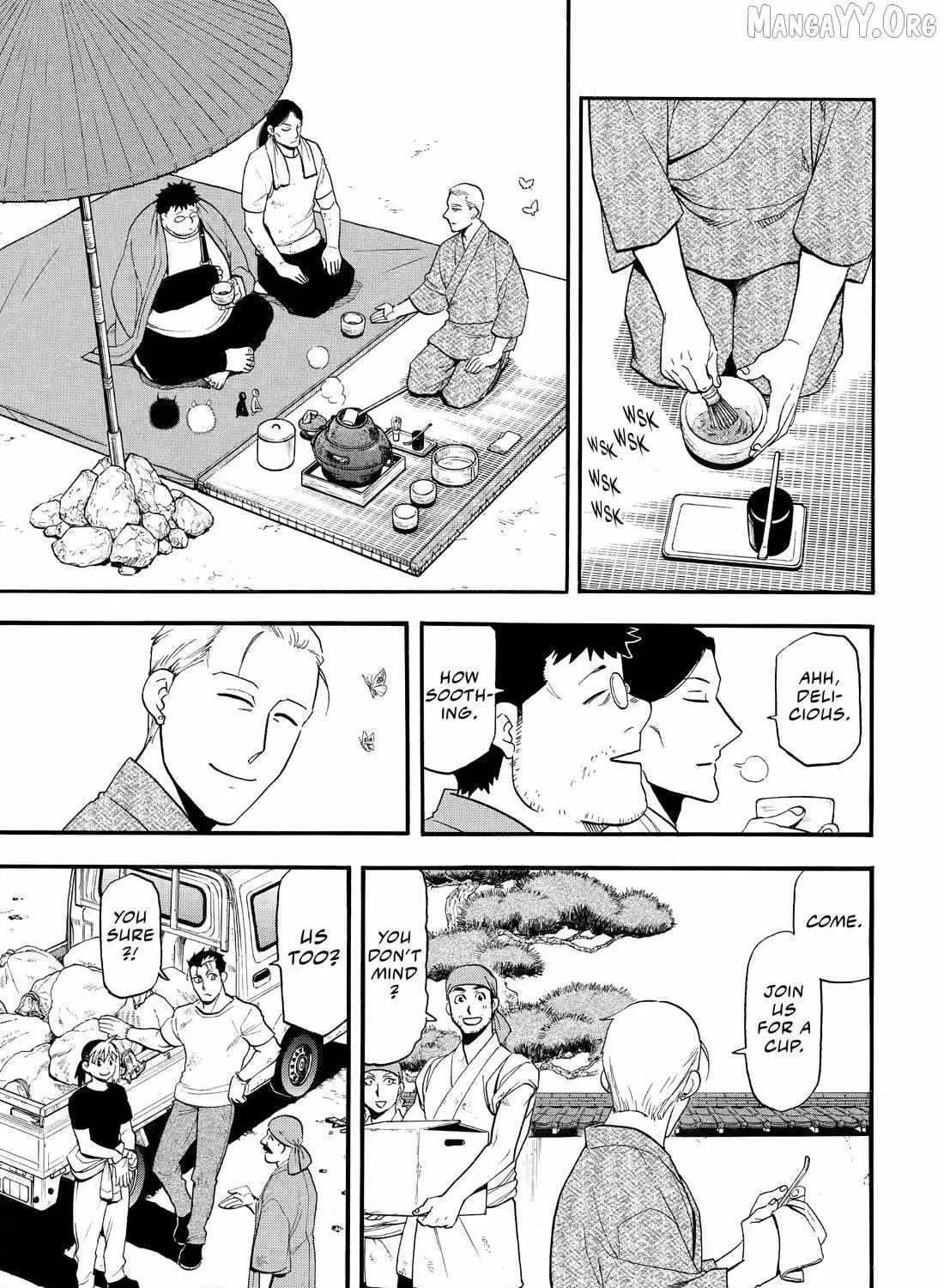 Read Yomi No Tsugai Manga Online