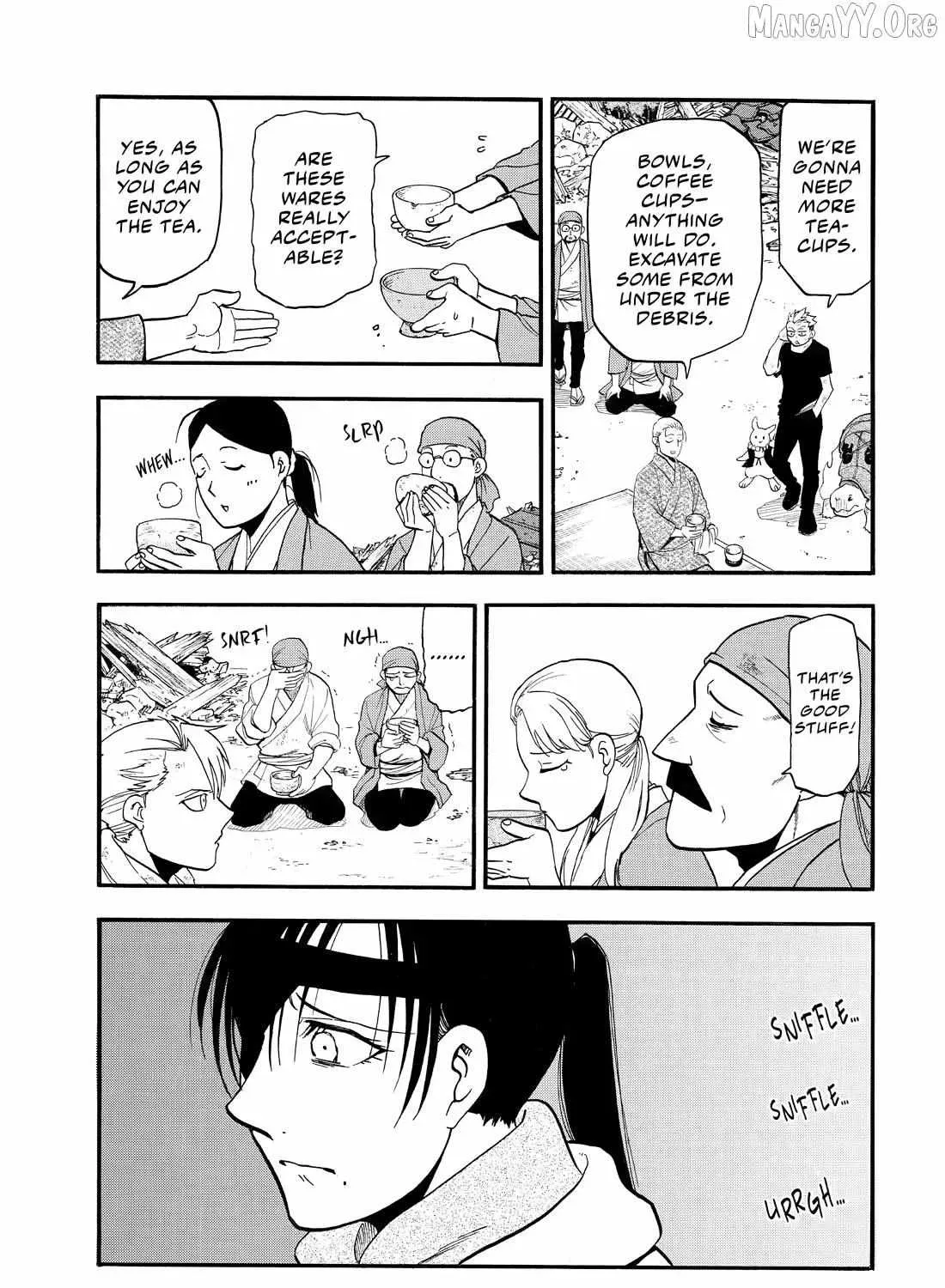 Read Yomi No Tsugai Manga Online