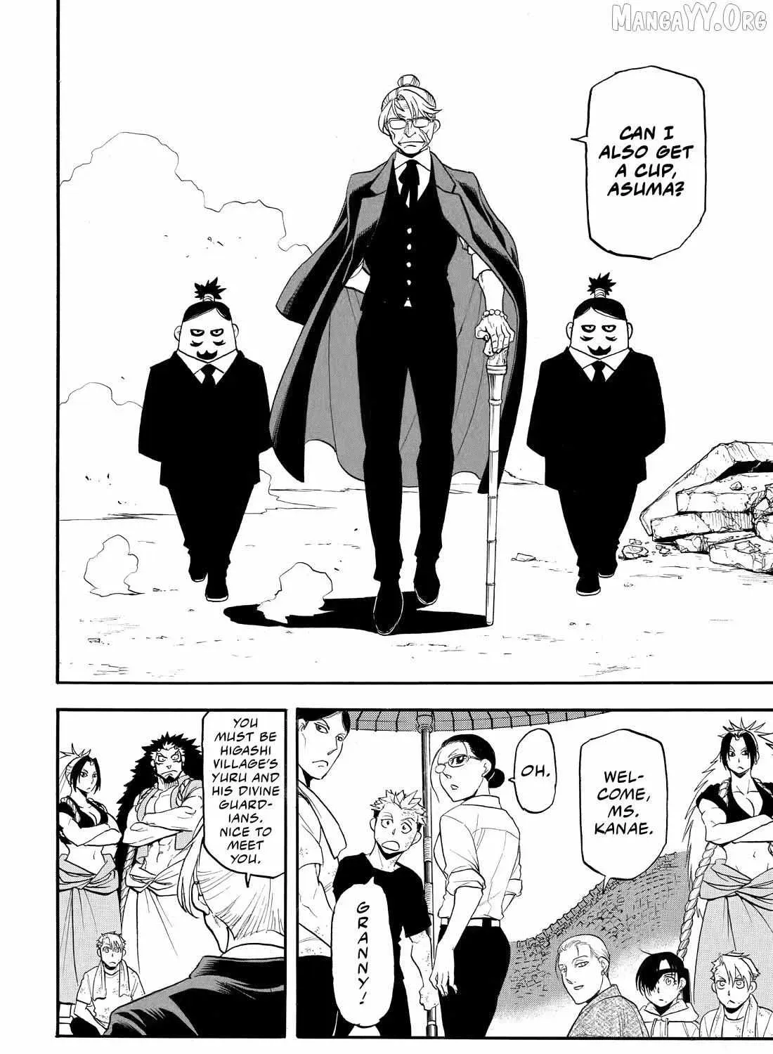 Read Yomi No Tsugai Manga Online