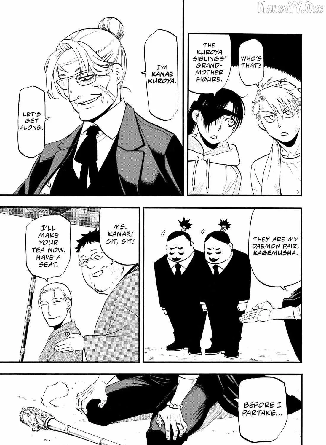 Read Yomi No Tsugai Manga Online