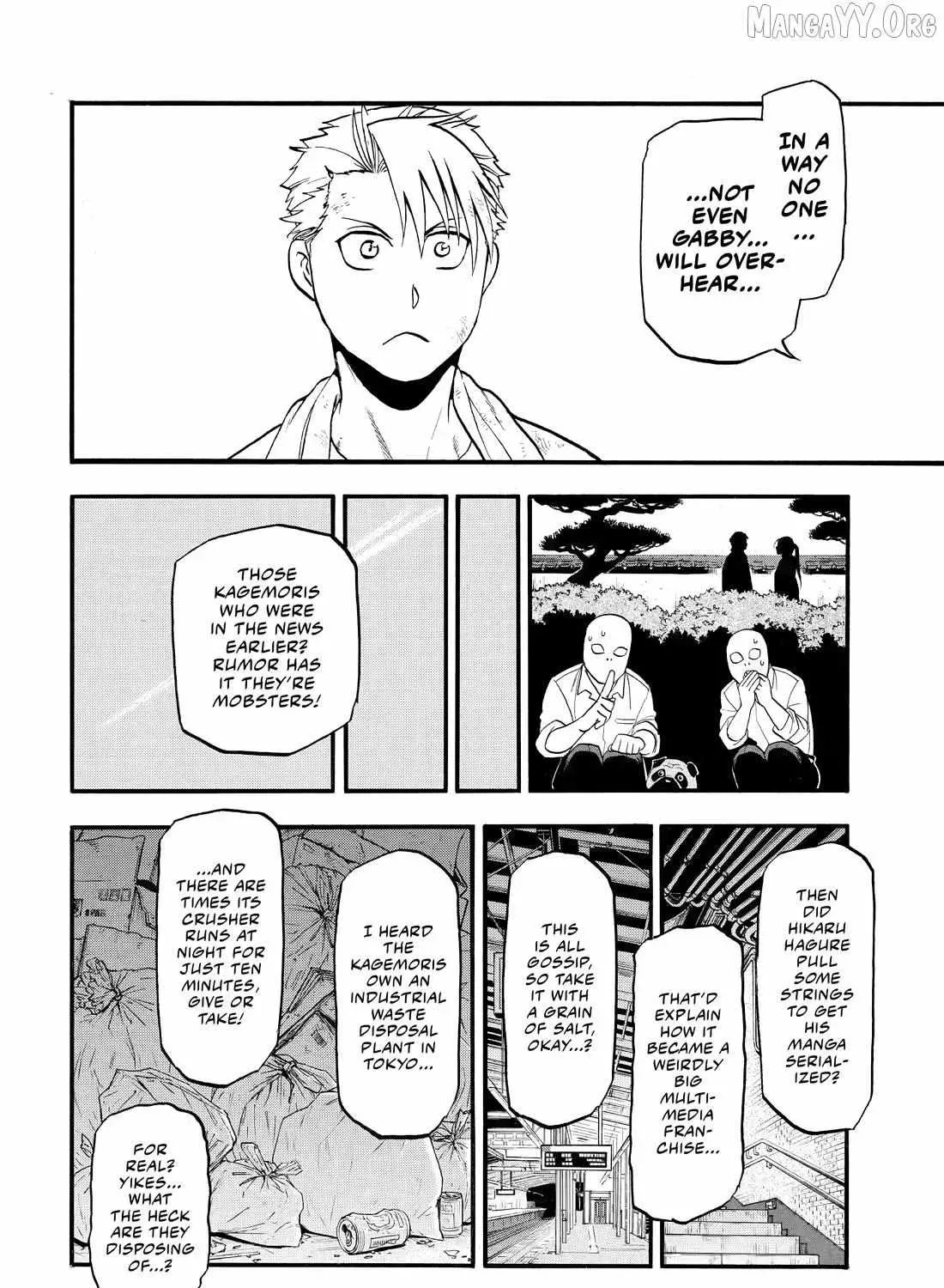 Read Yomi No Tsugai Manga Online