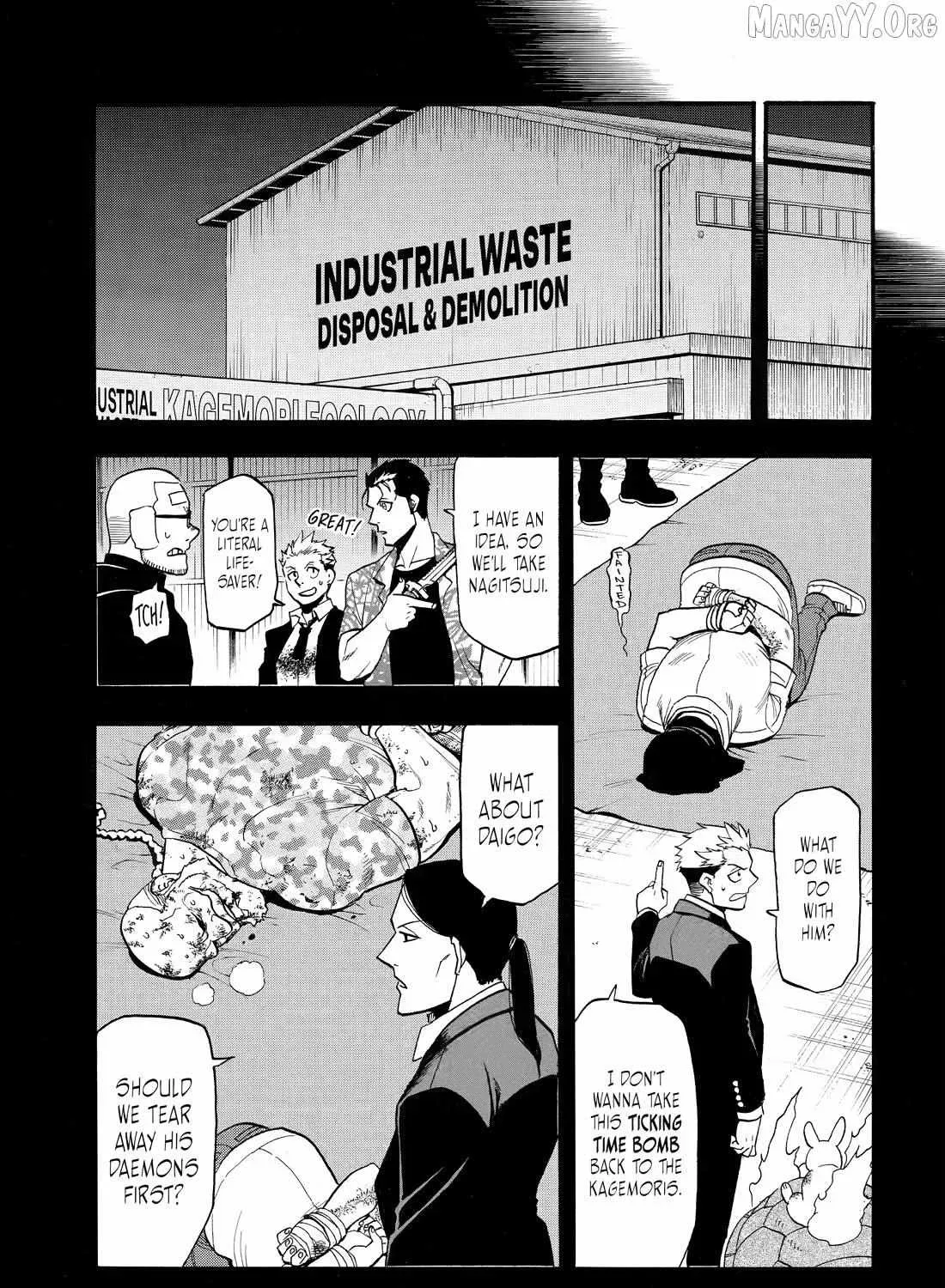 Read Yomi No Tsugai Manga Online