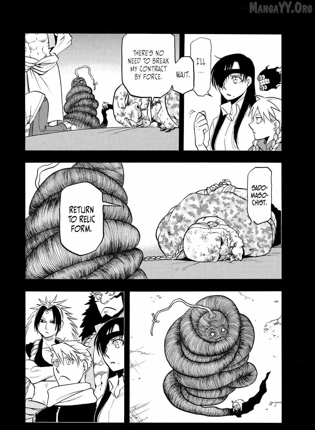 Read Yomi No Tsugai Manga Online