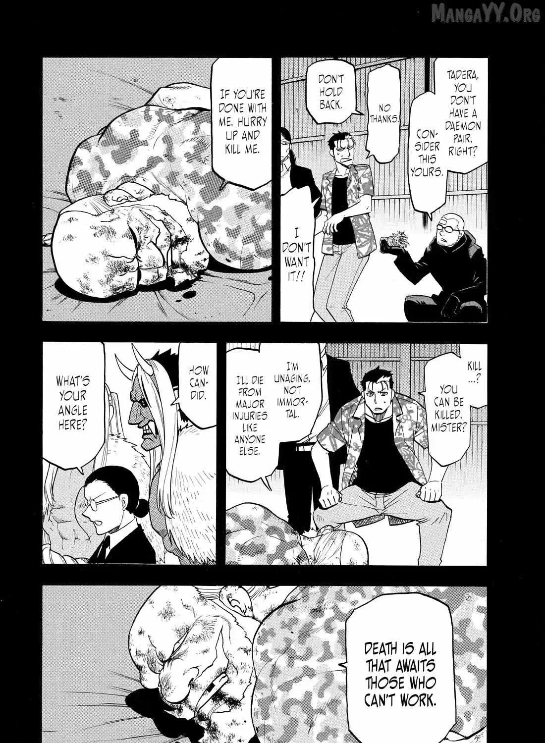 Read Yomi No Tsugai Manga Online