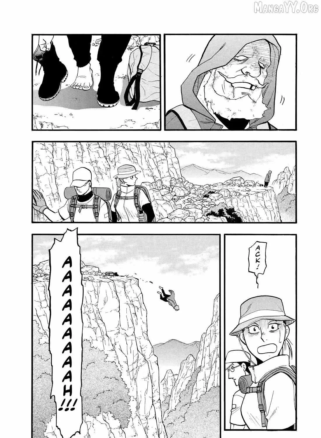 Read Yomi No Tsugai Manga Online