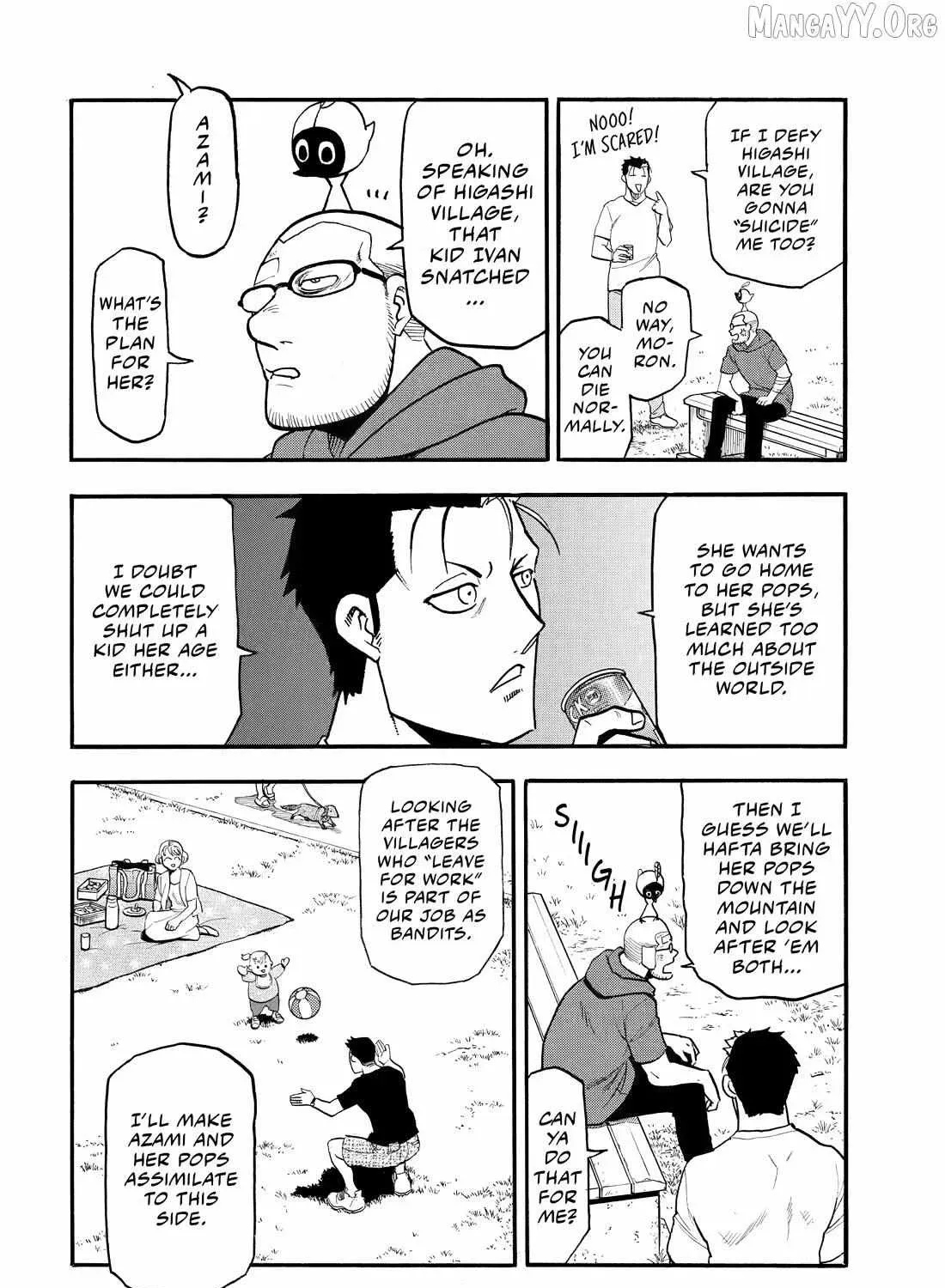 Read Yomi No Tsugai Manga Online