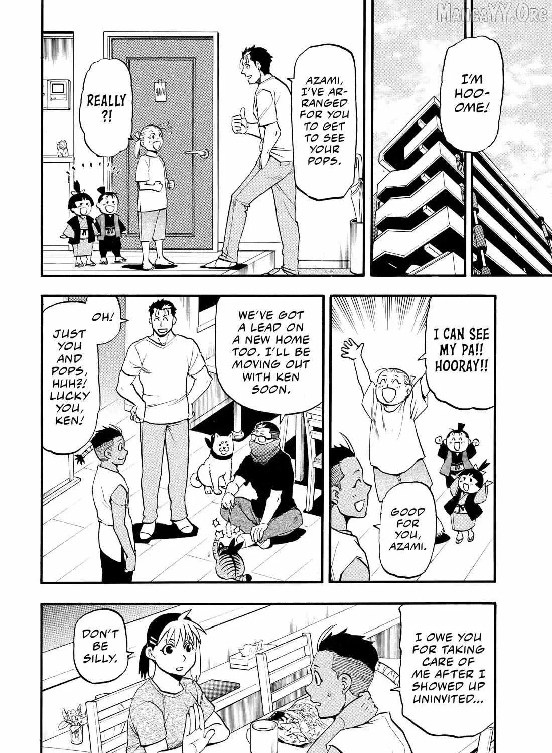 Read Yomi No Tsugai Manga Online