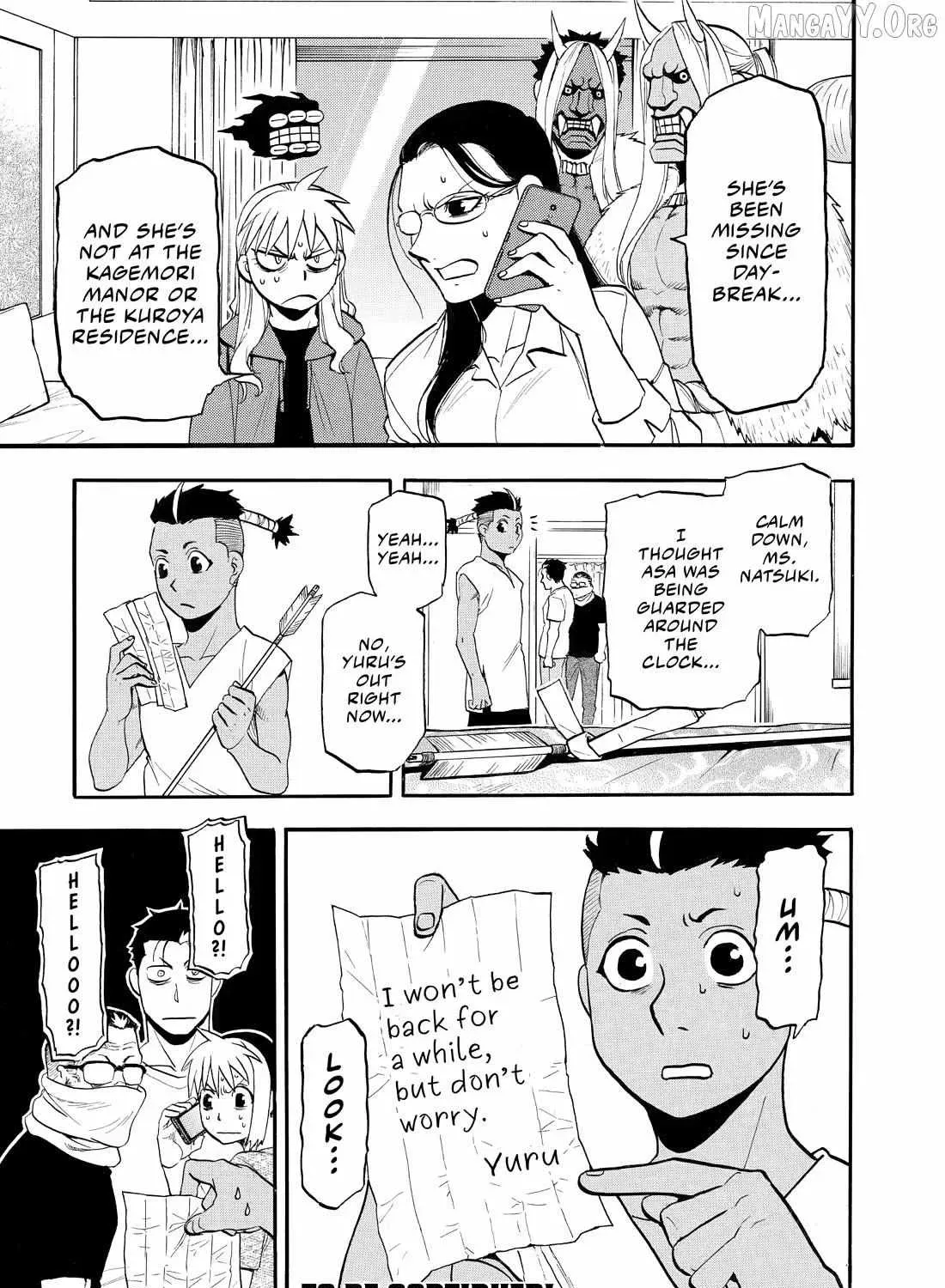 Read Yomi No Tsugai Manga Online